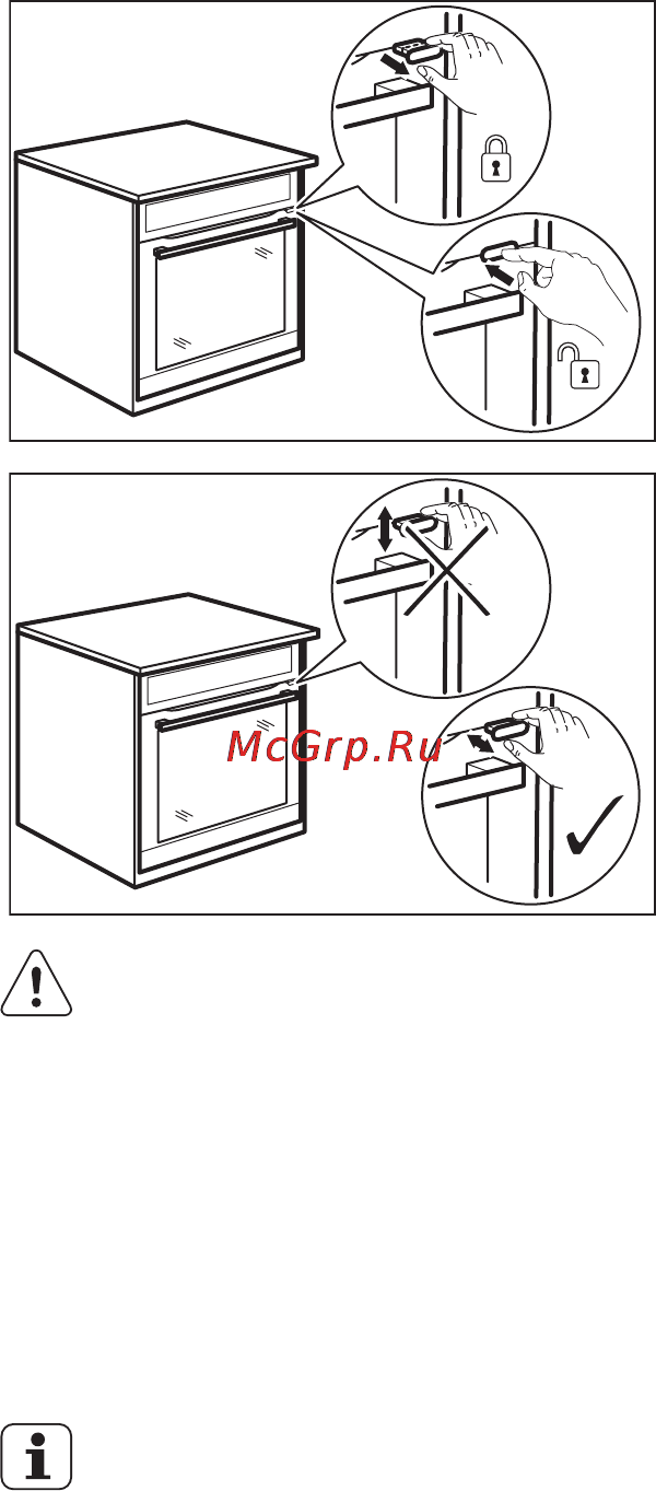 Electrolux EOB3410COX [11/28] Механическая блокировка дверцы