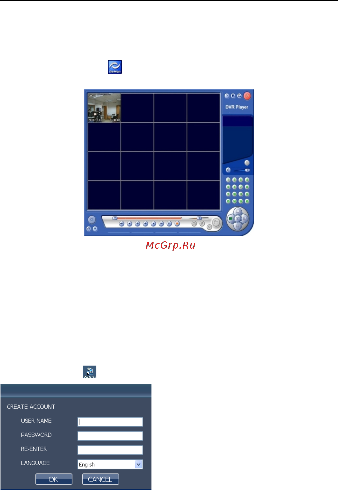 Falcon Eye FE-408H [22/25] По для централизованного управления cms