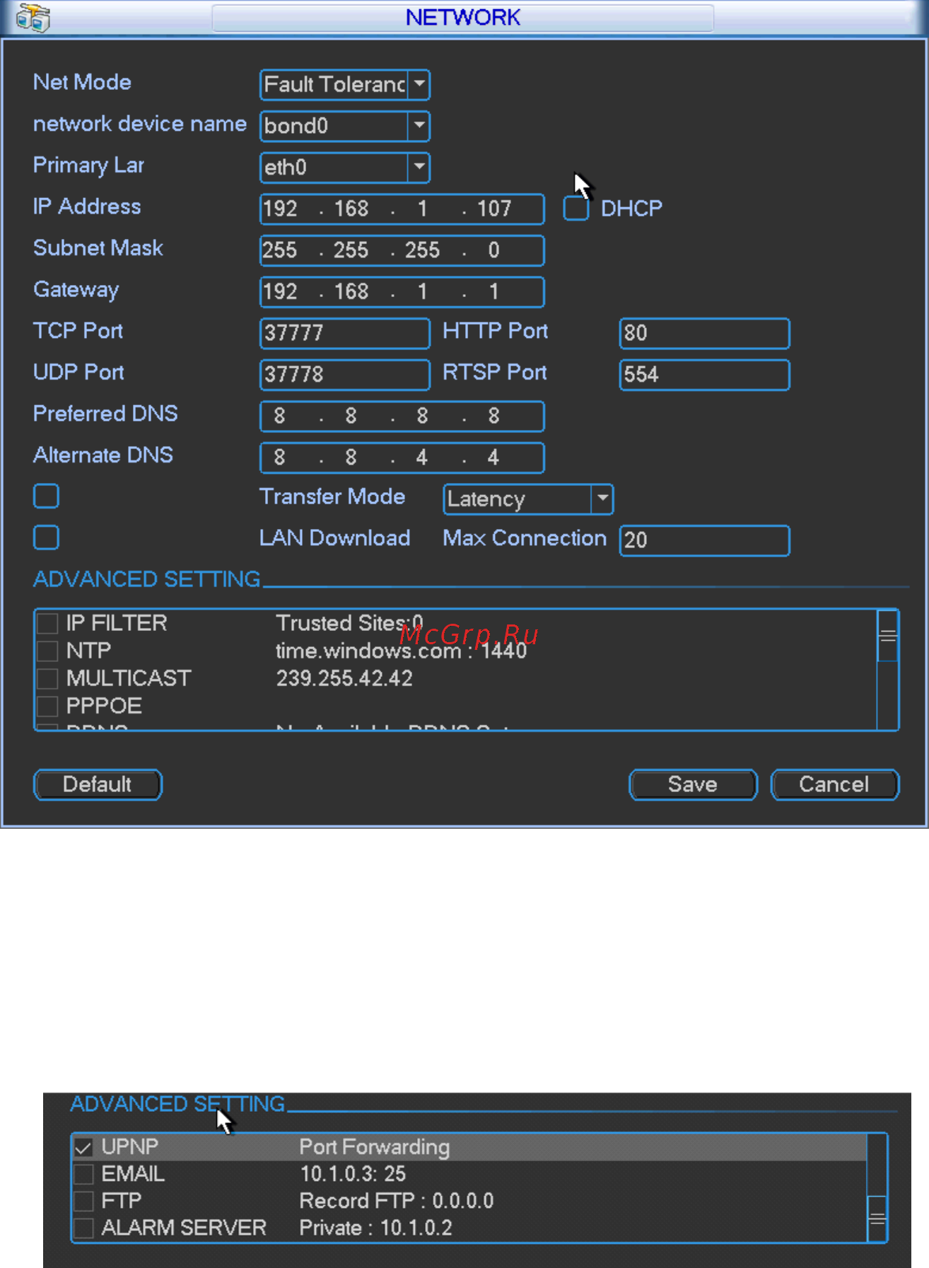 Falcon Eye FE-3104H Инструкция по эксплуатации онлайн [65/166] 77220