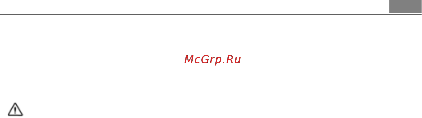 AEG MCC3885EM [4/46] Руководство по установке