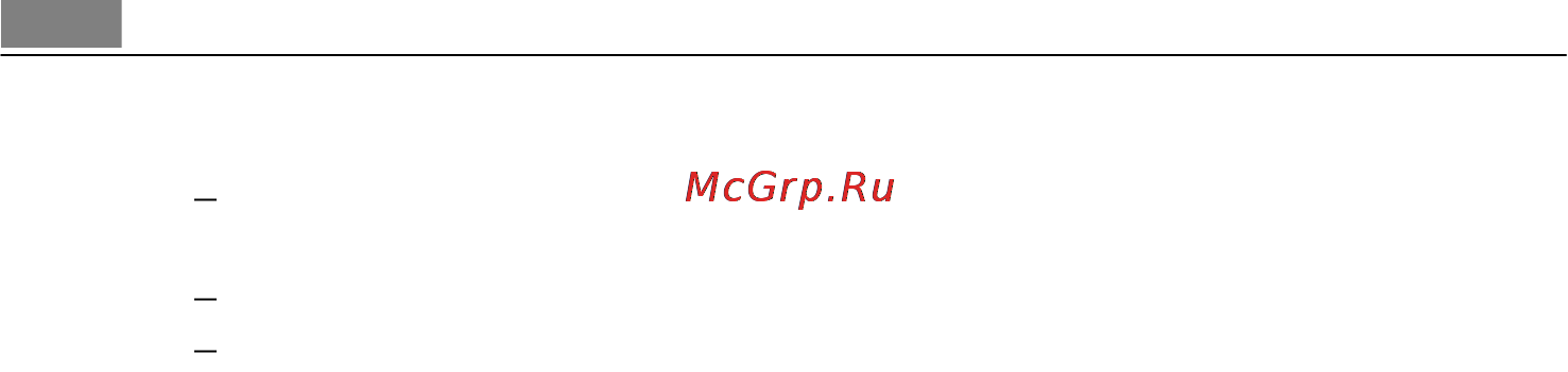AEG MCC3885EM Инструкция по эксплуатации онлайн [41/46] 77222