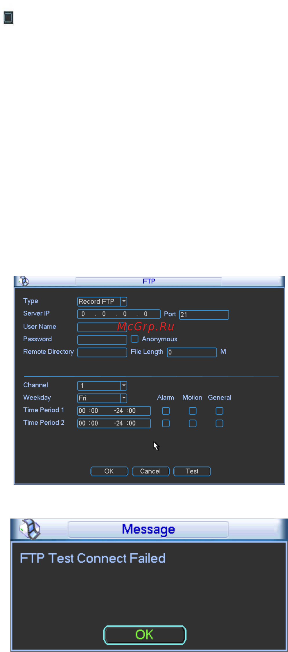 Falcon Eye FE-3208H [80/173] Alarm centre центр оповещения о тревоге 5 0 alarm centre центр оповещения о тревоге