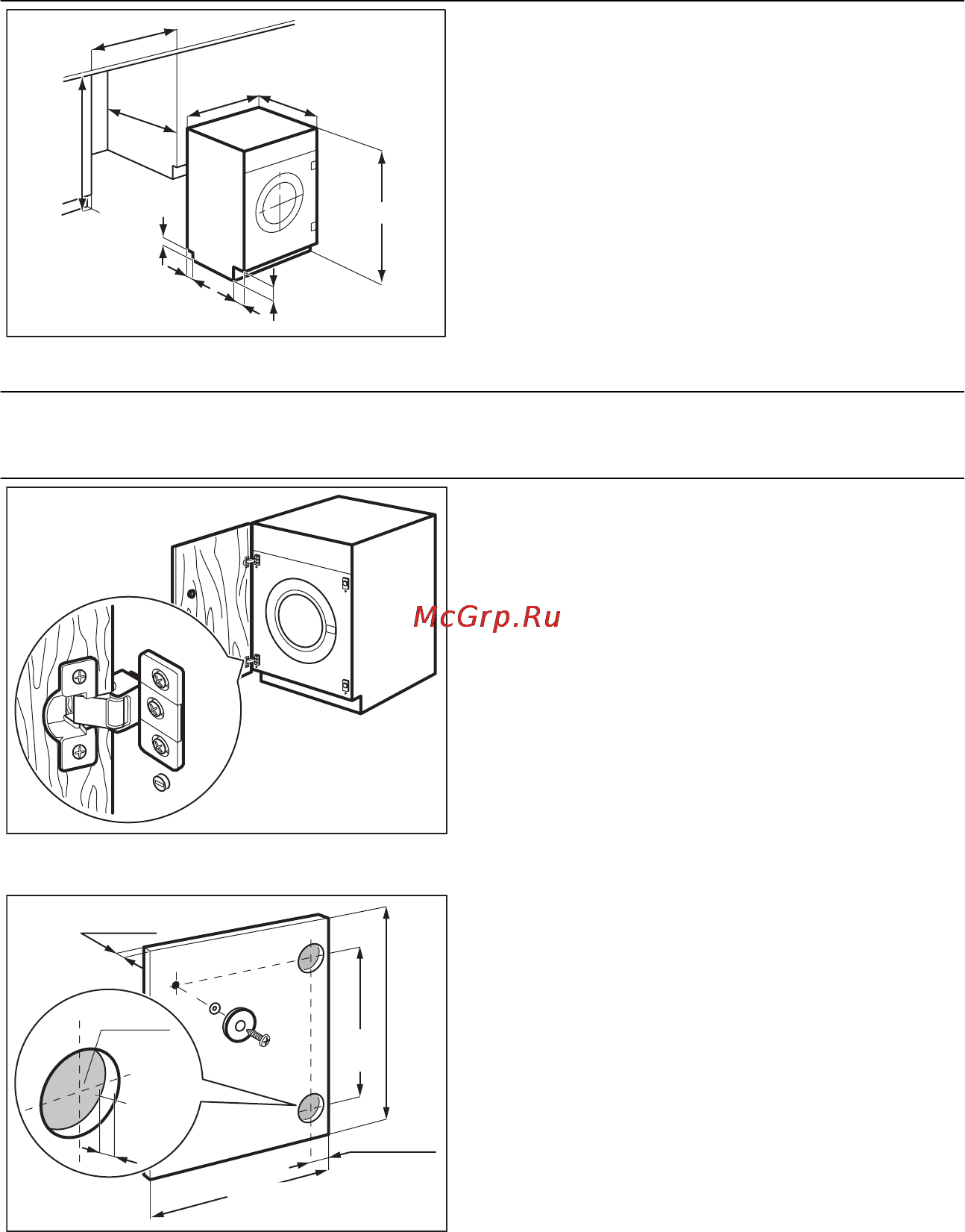 AEG L61470WDBI [38/41] Встраивание