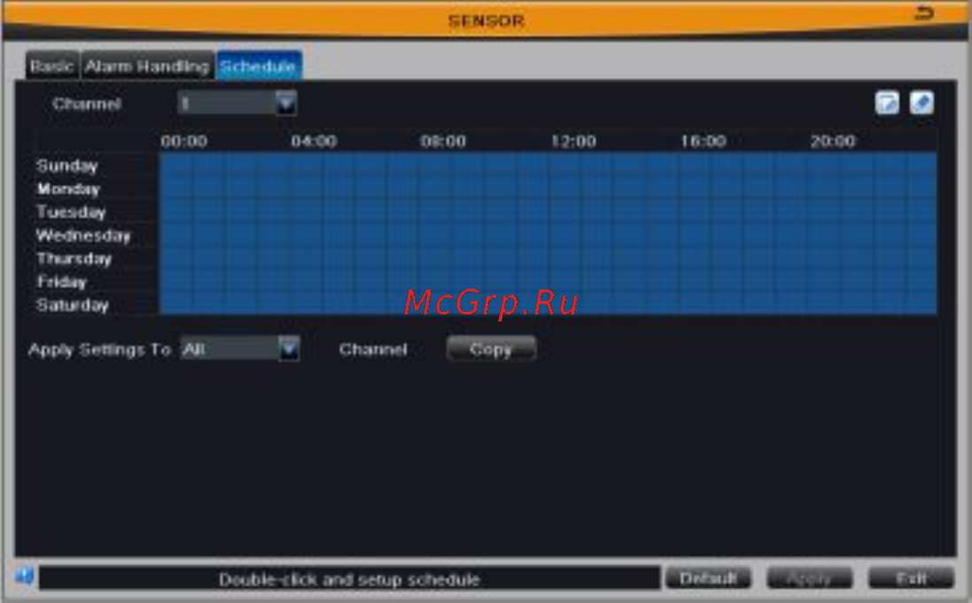 Falcon Eye FE-308EF Инструкция по эксплуатации онлайн [21/54] 77230