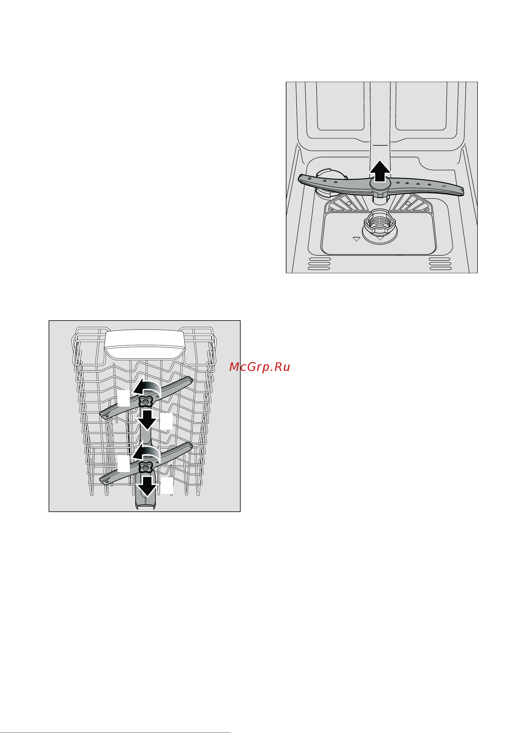 Bosch SPV58M10RU [23/34] Пpи включeнии