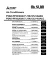 Mitsubishi Electric PEAD-RP35JAQ.UK Инструкция по эксплуатации