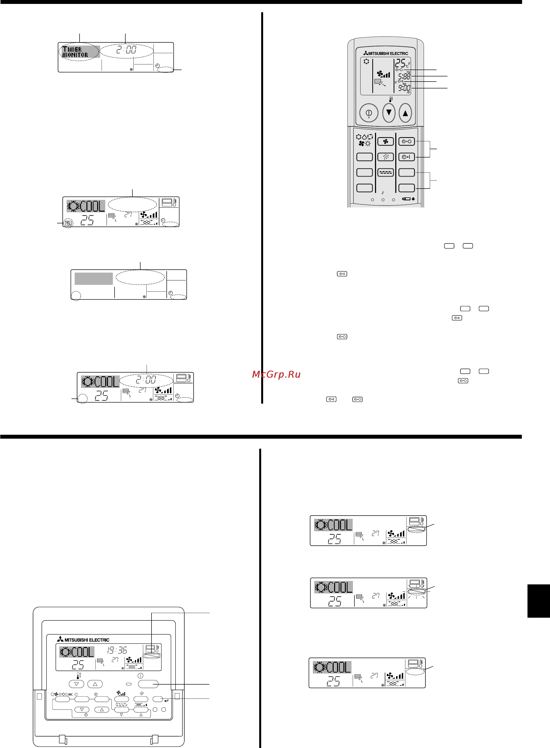 Mitsubishi Electric PEAD-RP35JALQ.UK [10/17] Таймер