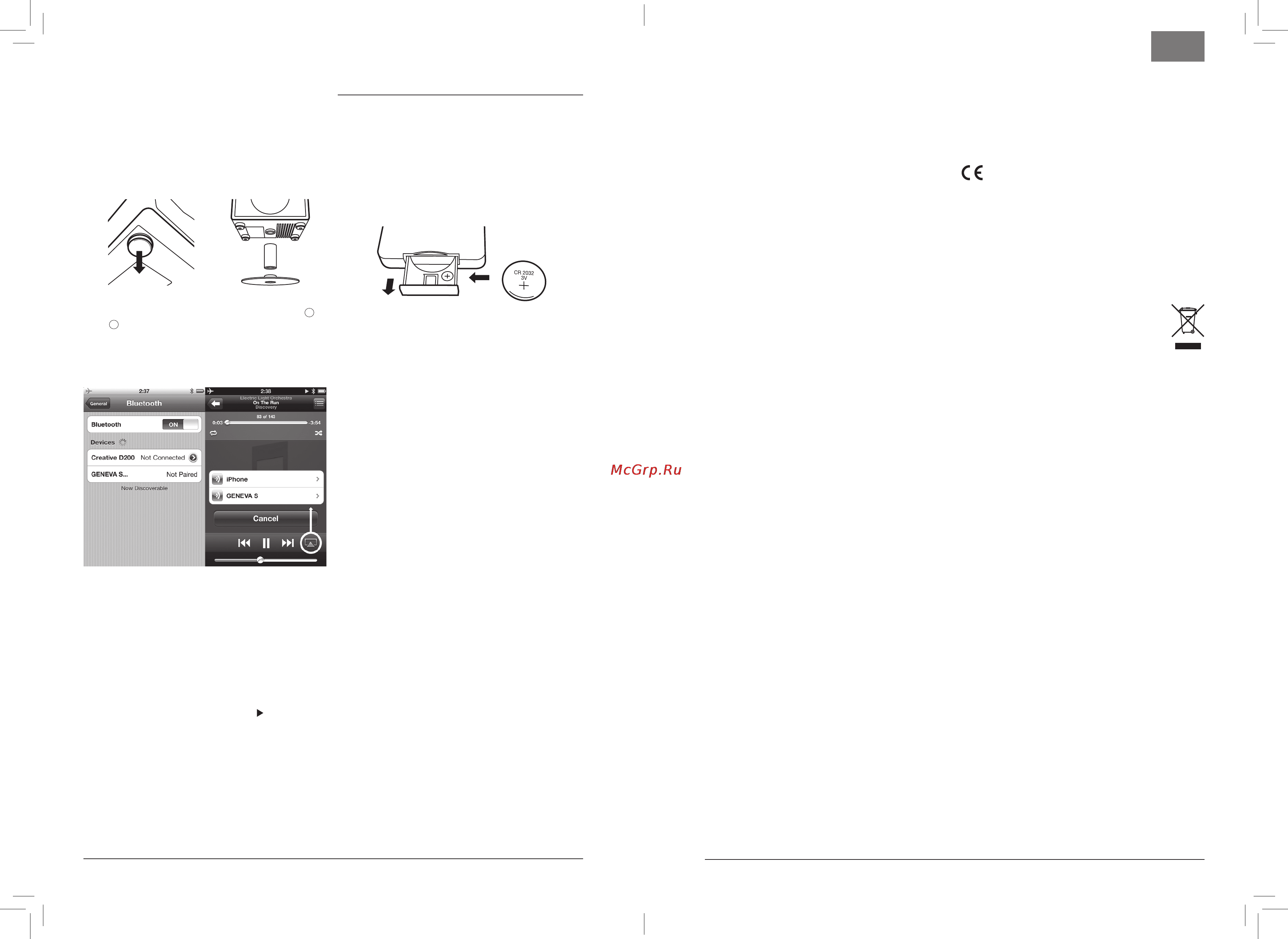 Geneva Model S Wireless [10/24] Asistencia