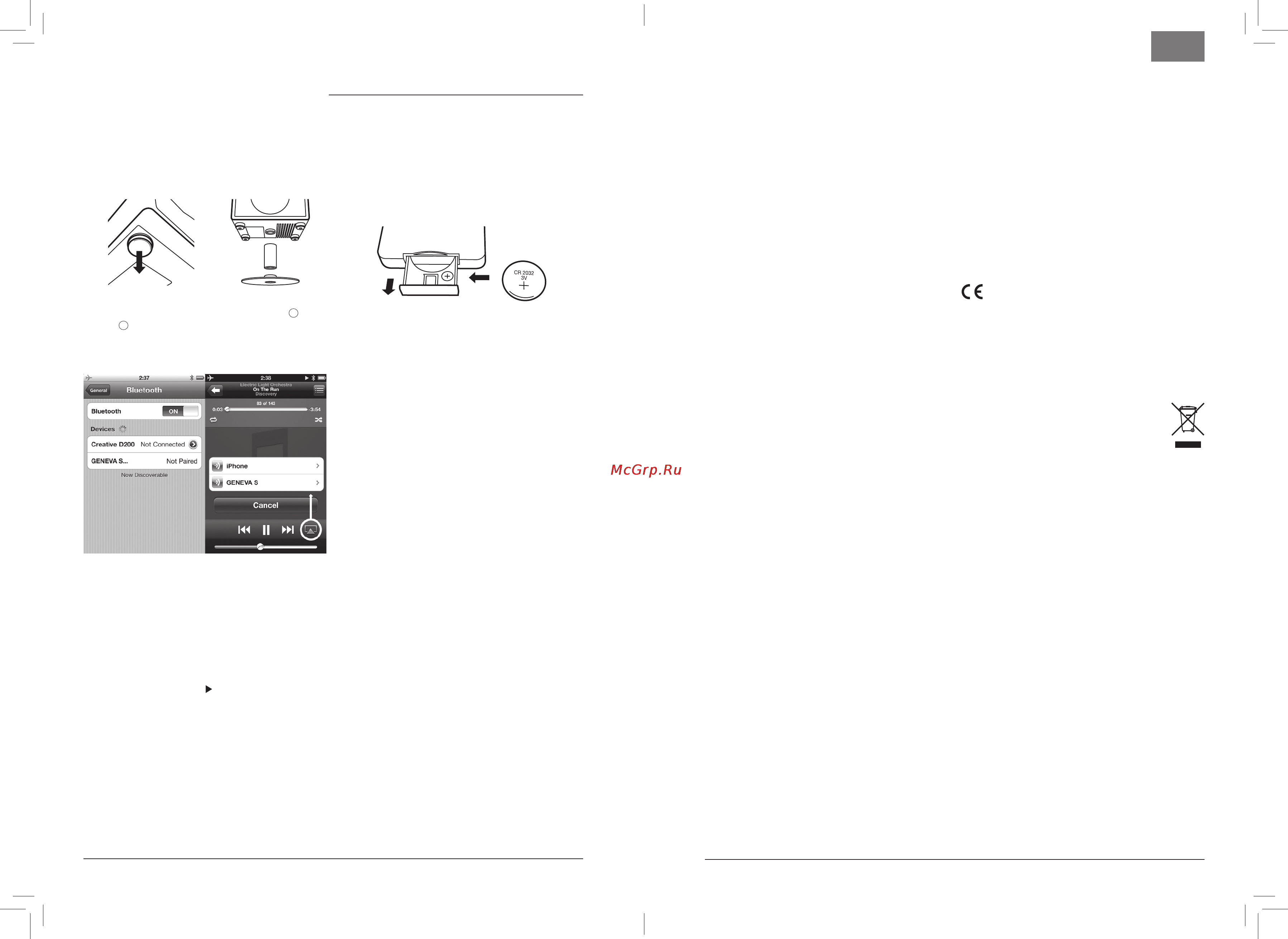 Geneva Model S Wireless [12/24] Risoluzione dei problemi