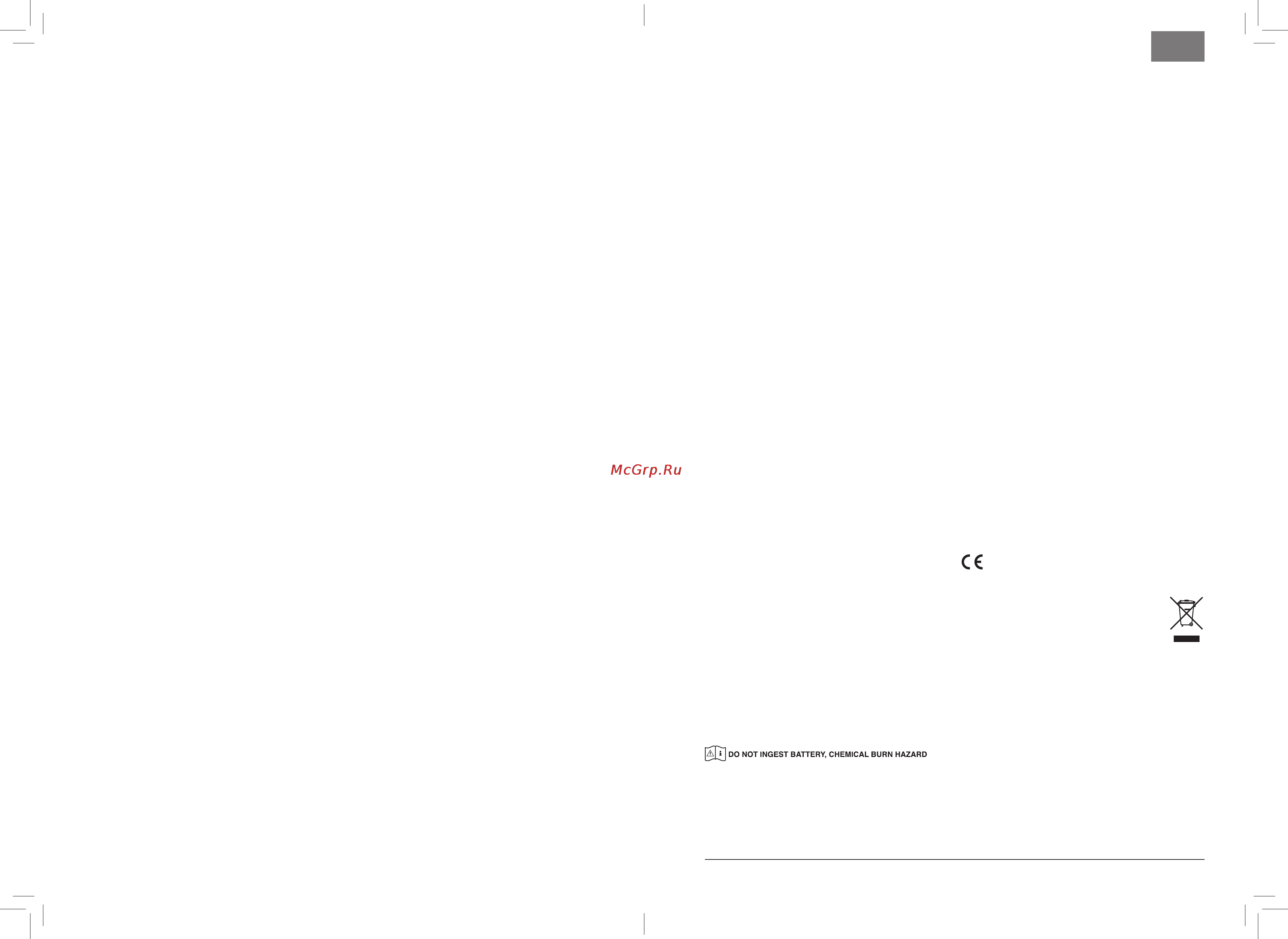 Geneva Model S Wireless [2/24] Conformity
