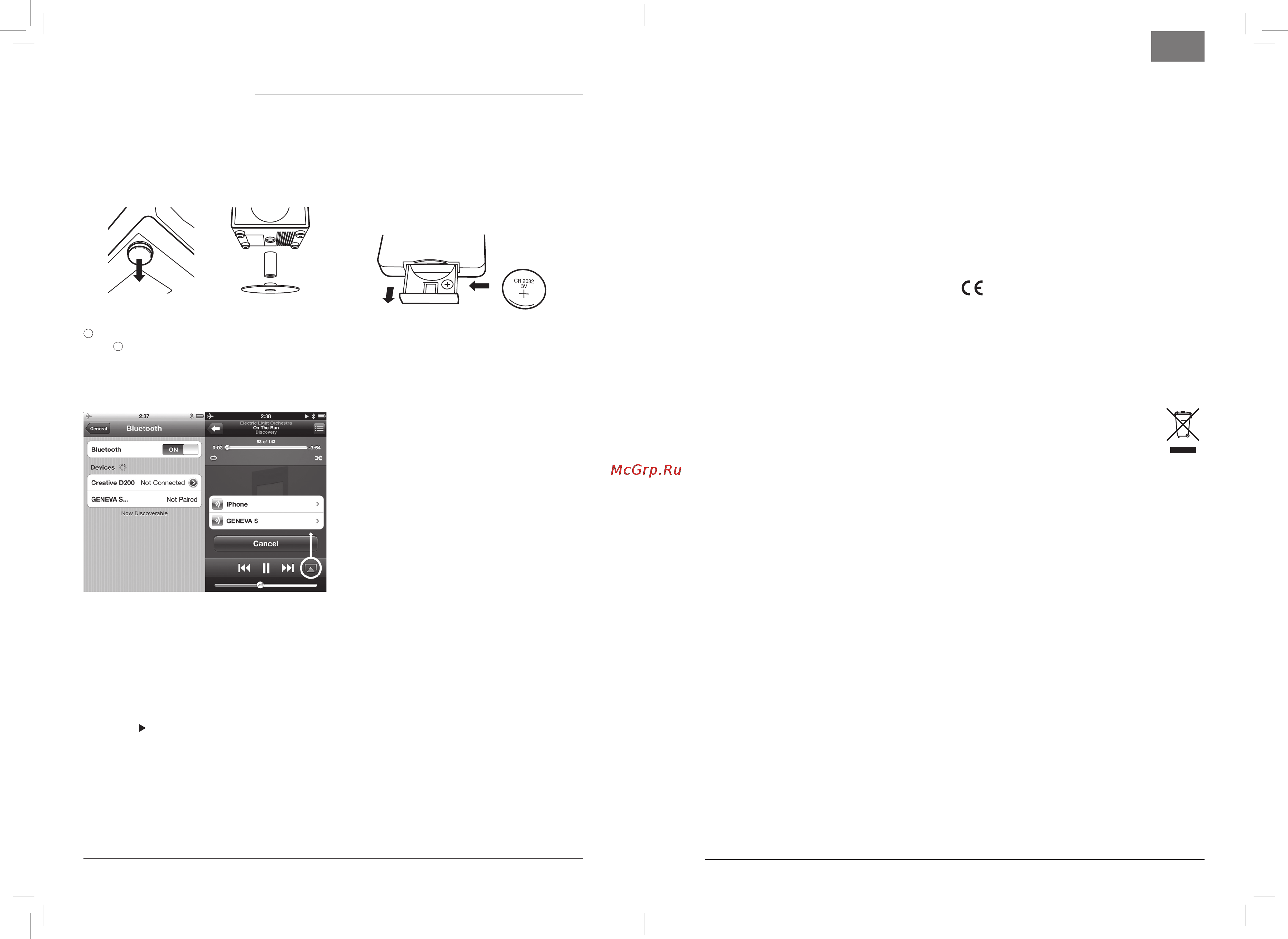 Geneva Model S Wireless [4/24] Support