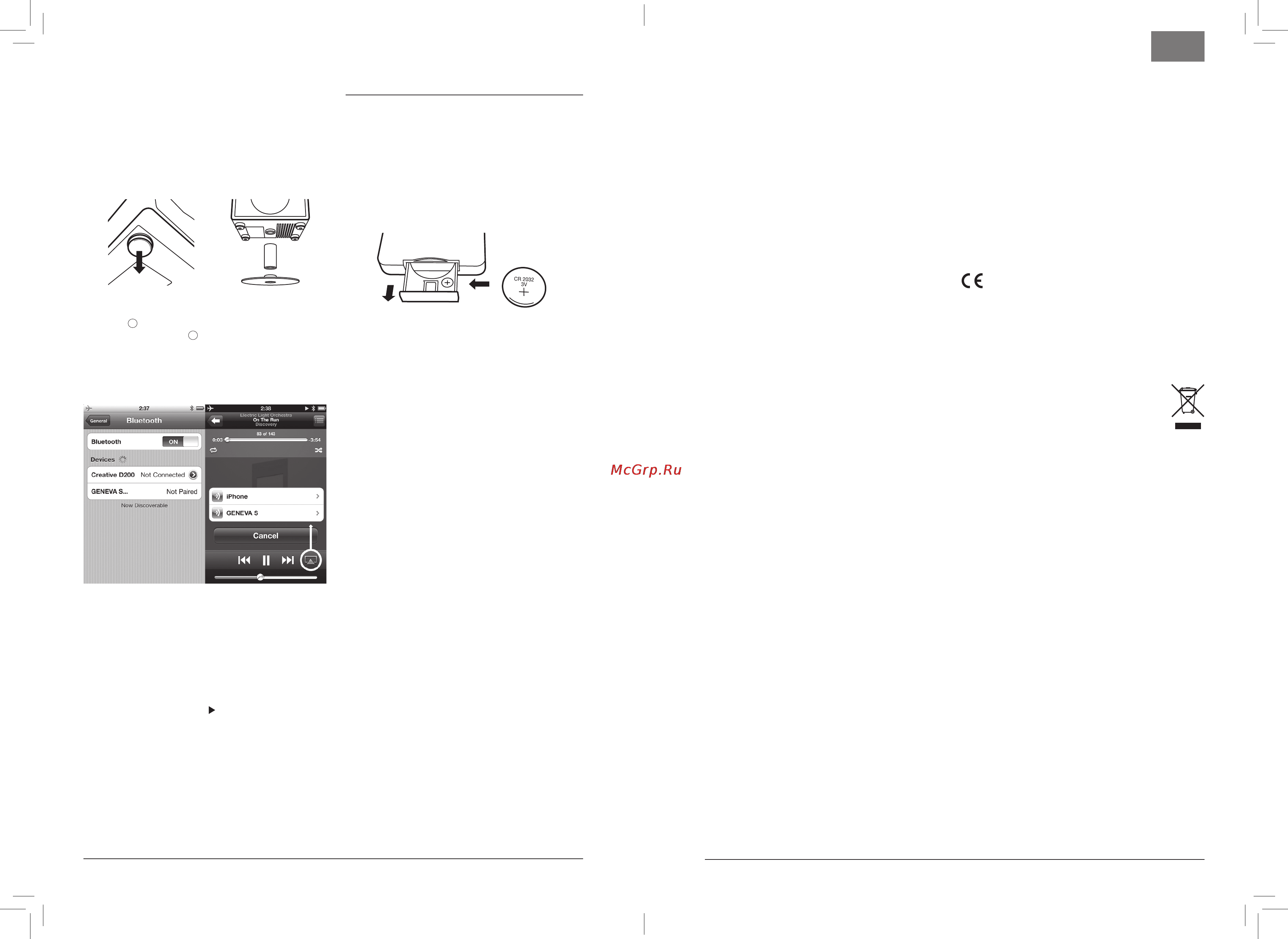 Geneva Model S Wireless [8/24] Resolution des problemes