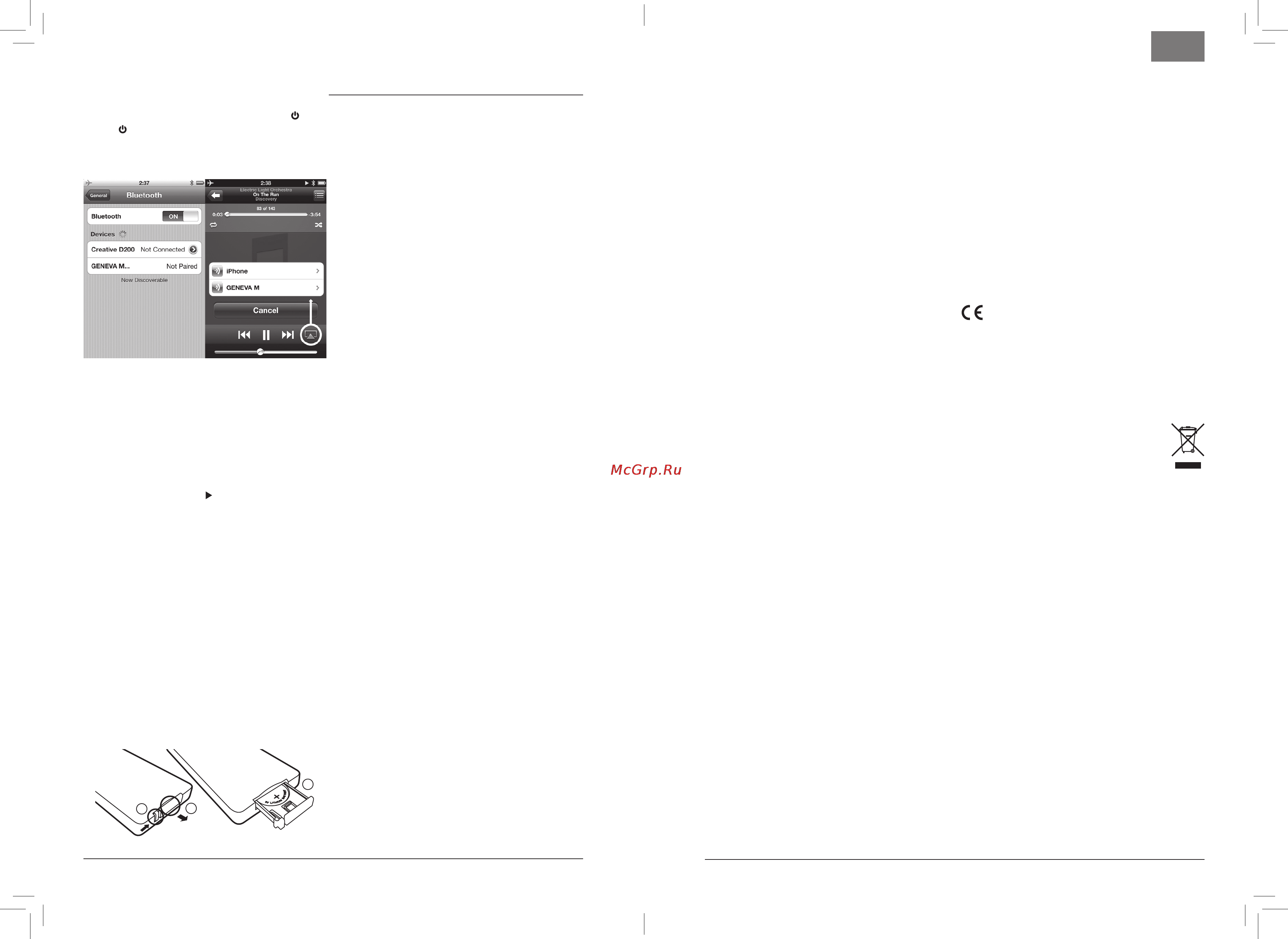 Geneva Model M Wireless [12/24] Risoluzione dei problemi