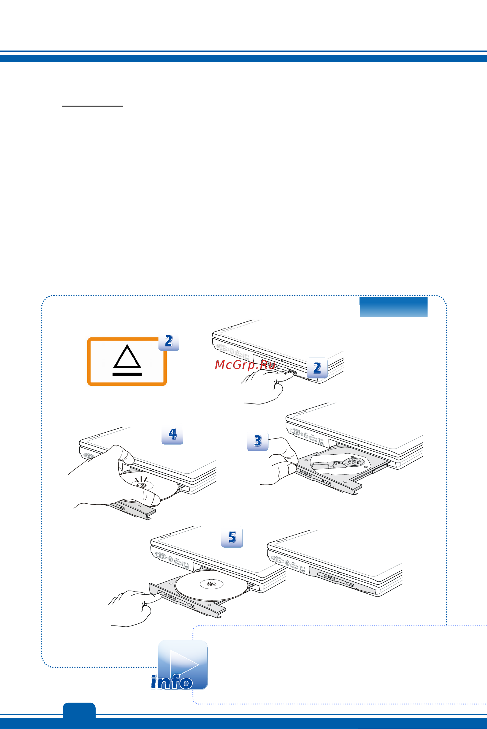 MSI GE70 0ND-089RU [44/50] Или