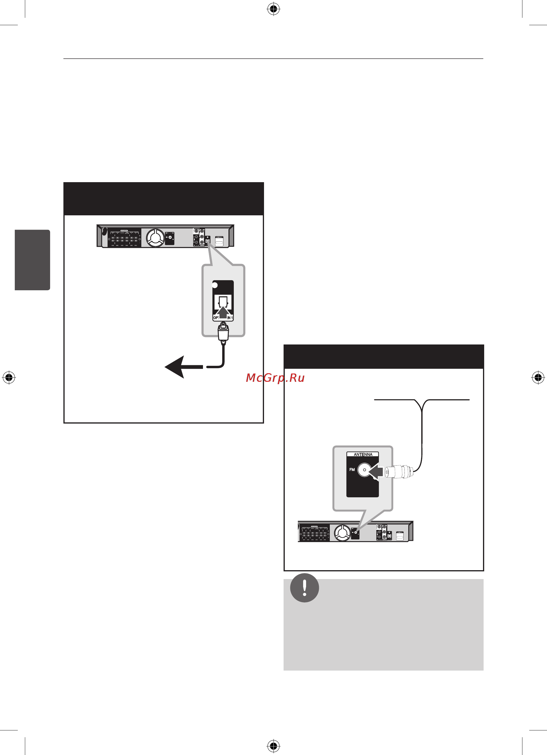 LG HT805TQ [22/44] Подключение внешних источников аудио