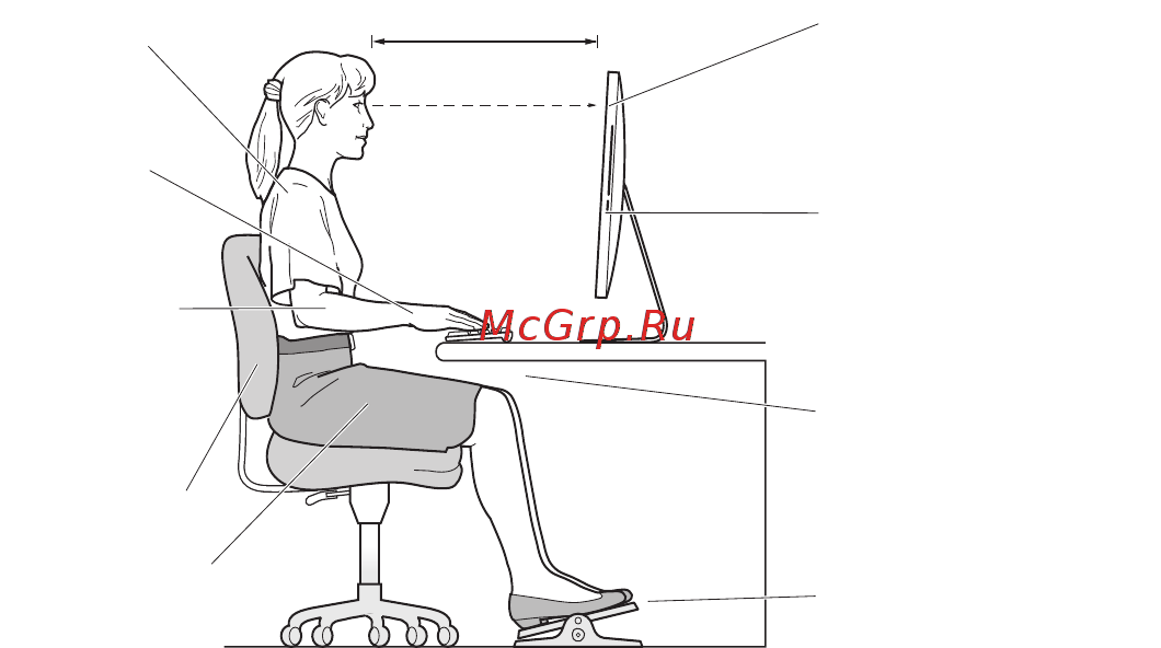 Apple iMac 21.5 MD093RU/A [72/80] Кресло