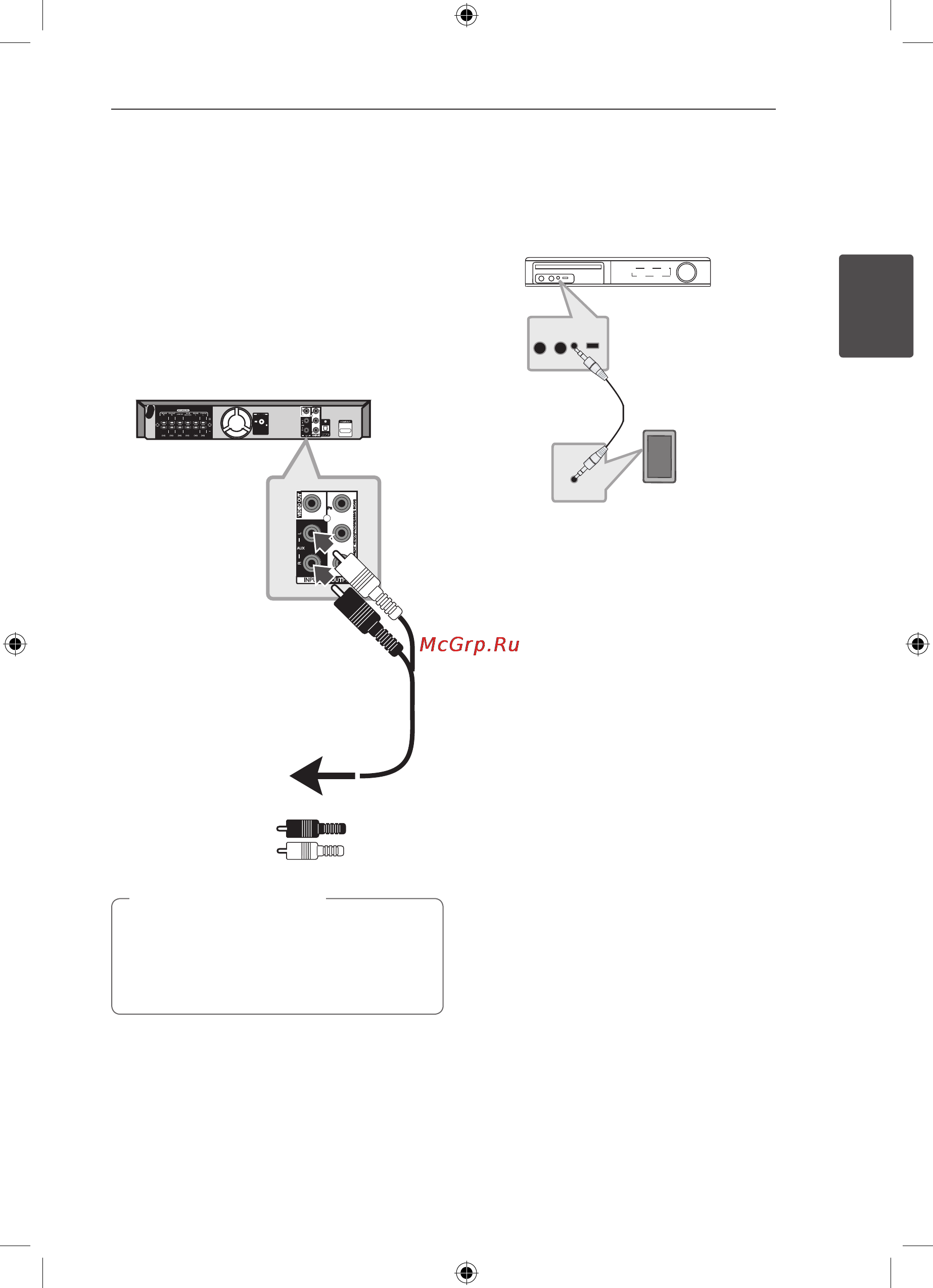 LG HT806TQ [19/43] Подключение дополнительного оборудования