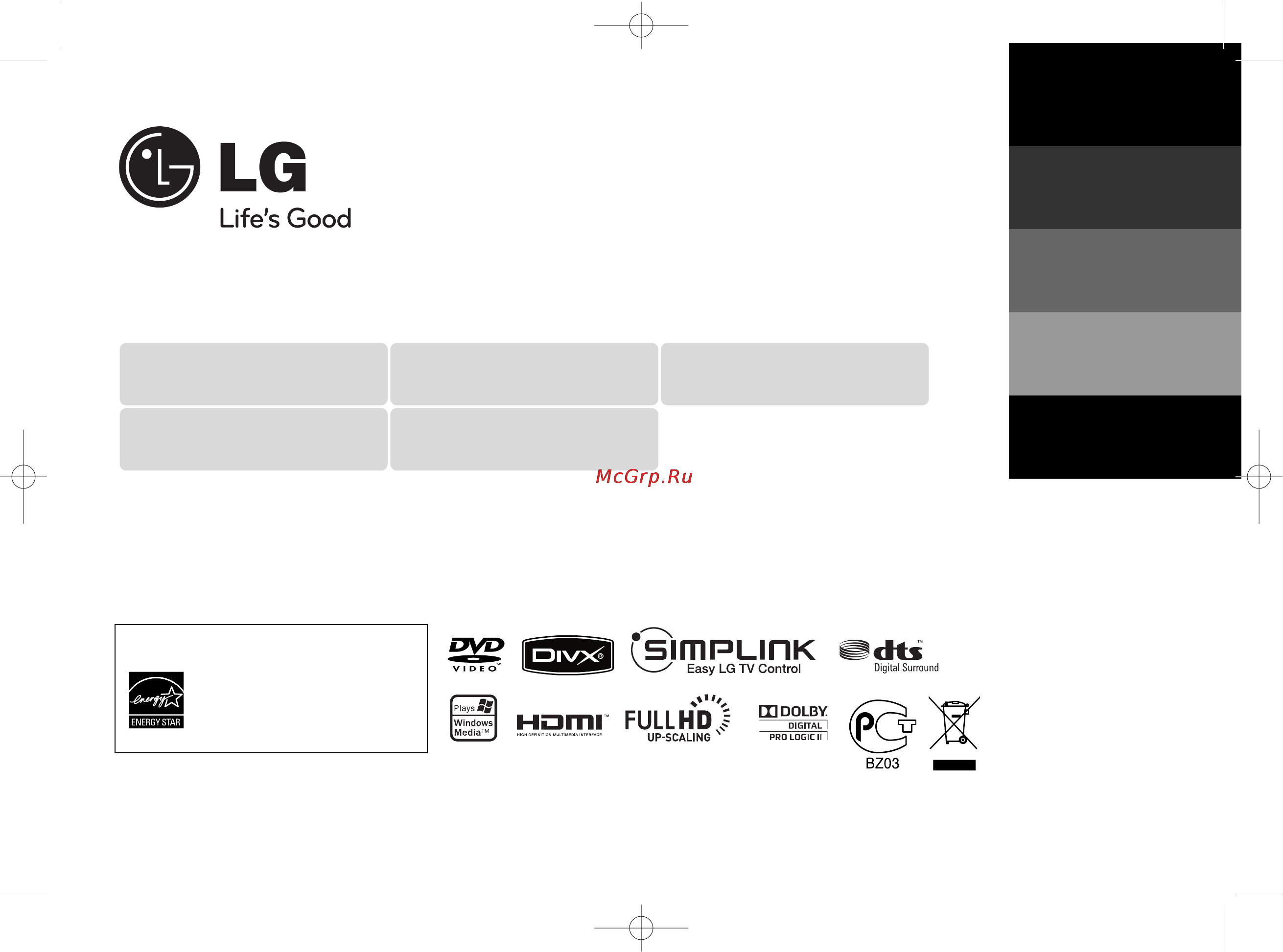 LG HT904TA Инструкция по эксплуатации онлайн