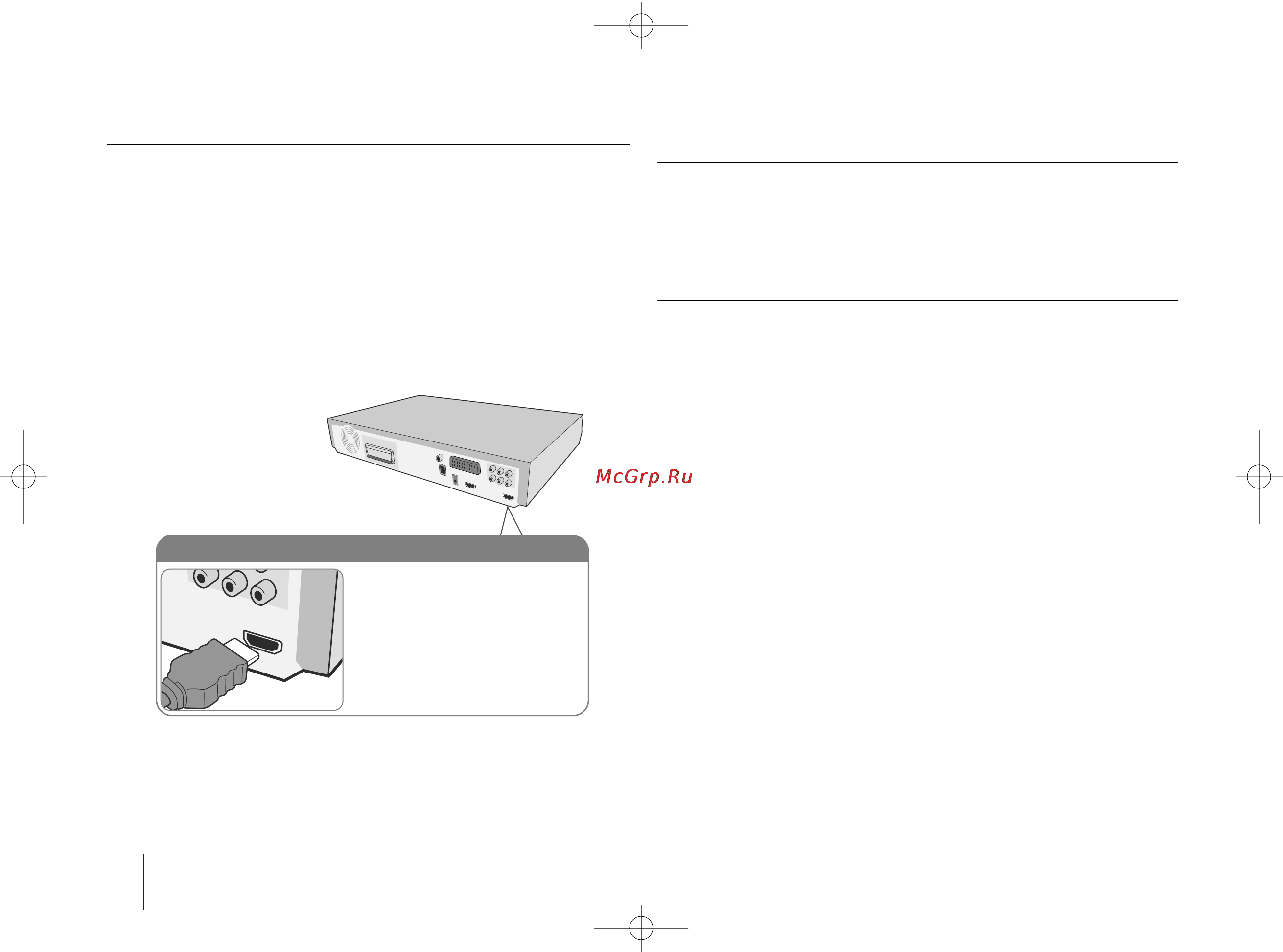 LG HT904TA [6/22] Подключение аппаратуры