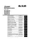 Mitsubishi Electric PCA-RP140KAQ Инструкция по эксплуатации