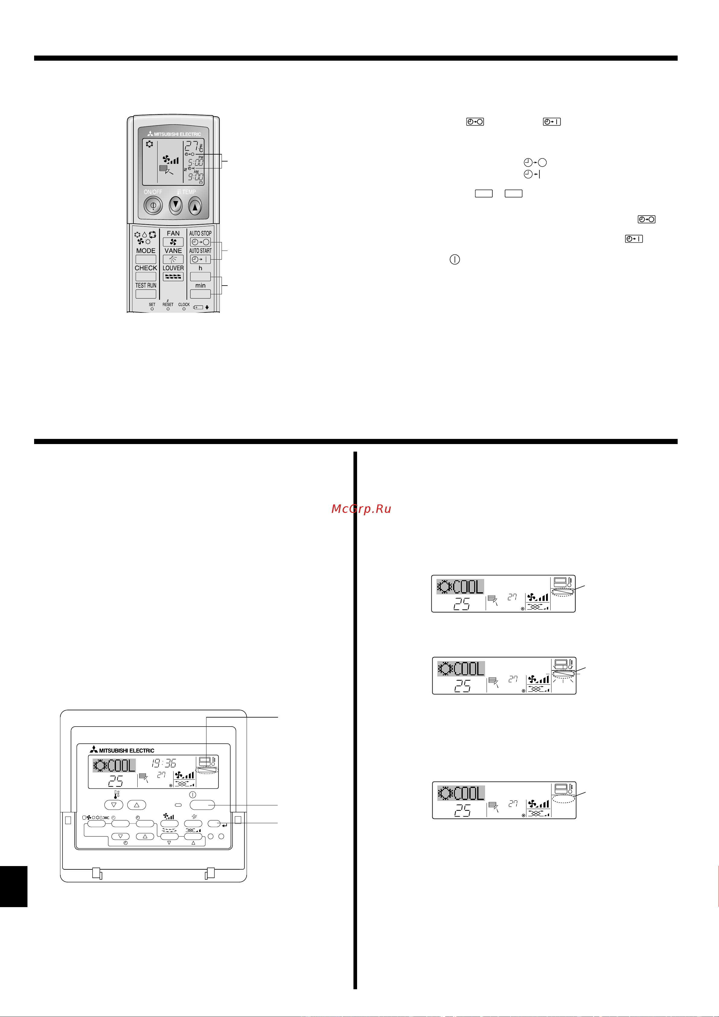 Mitsubishi Electric PSA-RP71GA [12/22] Таймер