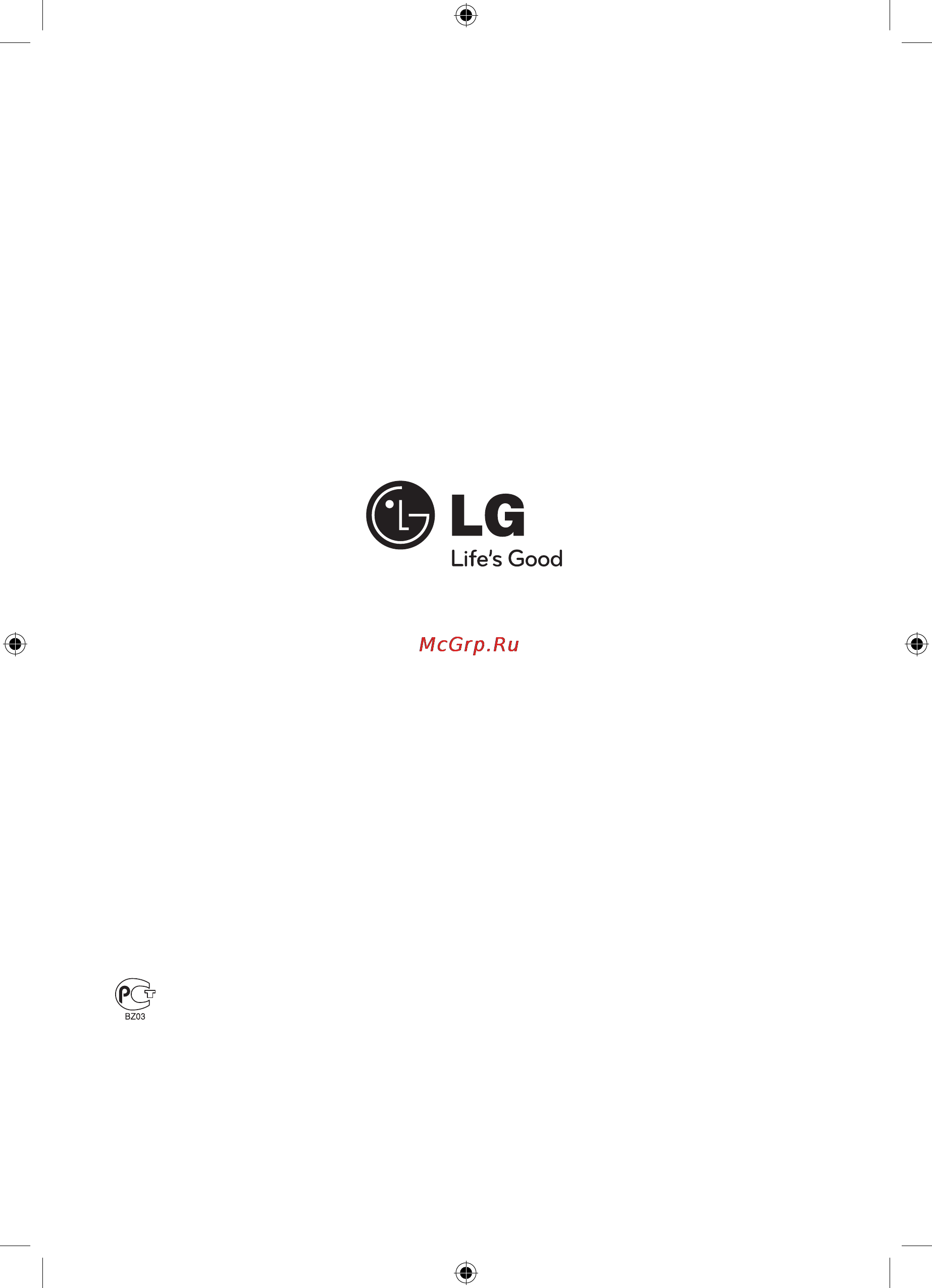 LG HTK805TH Инструкция по эксплуатации онлайн [47/47] 77279