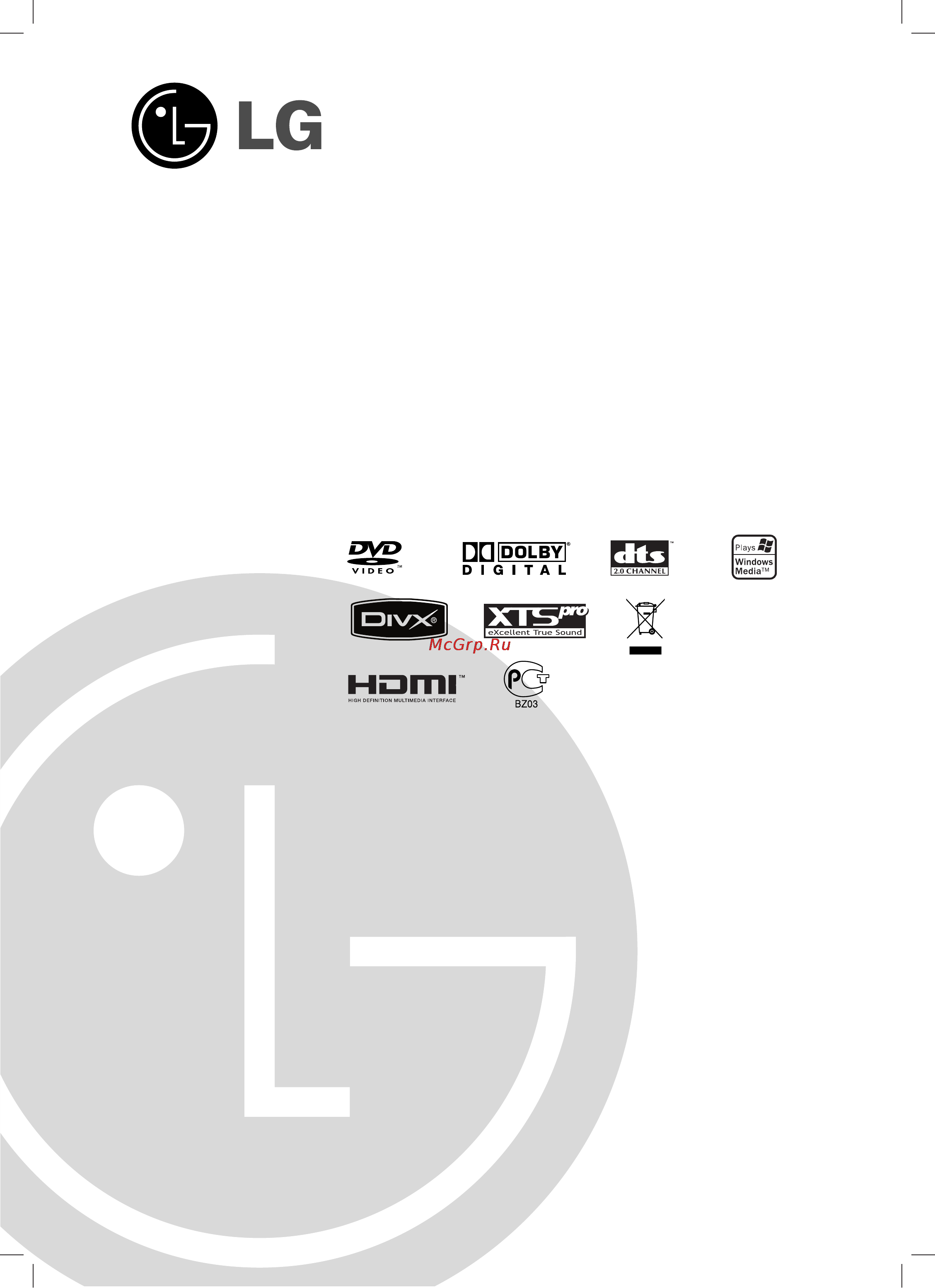 LG J10D Инструкция по эксплуатации онлайн