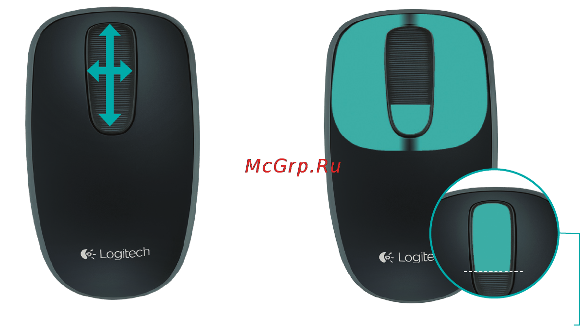Logitech T400 Black [6/8] Работа с мышью