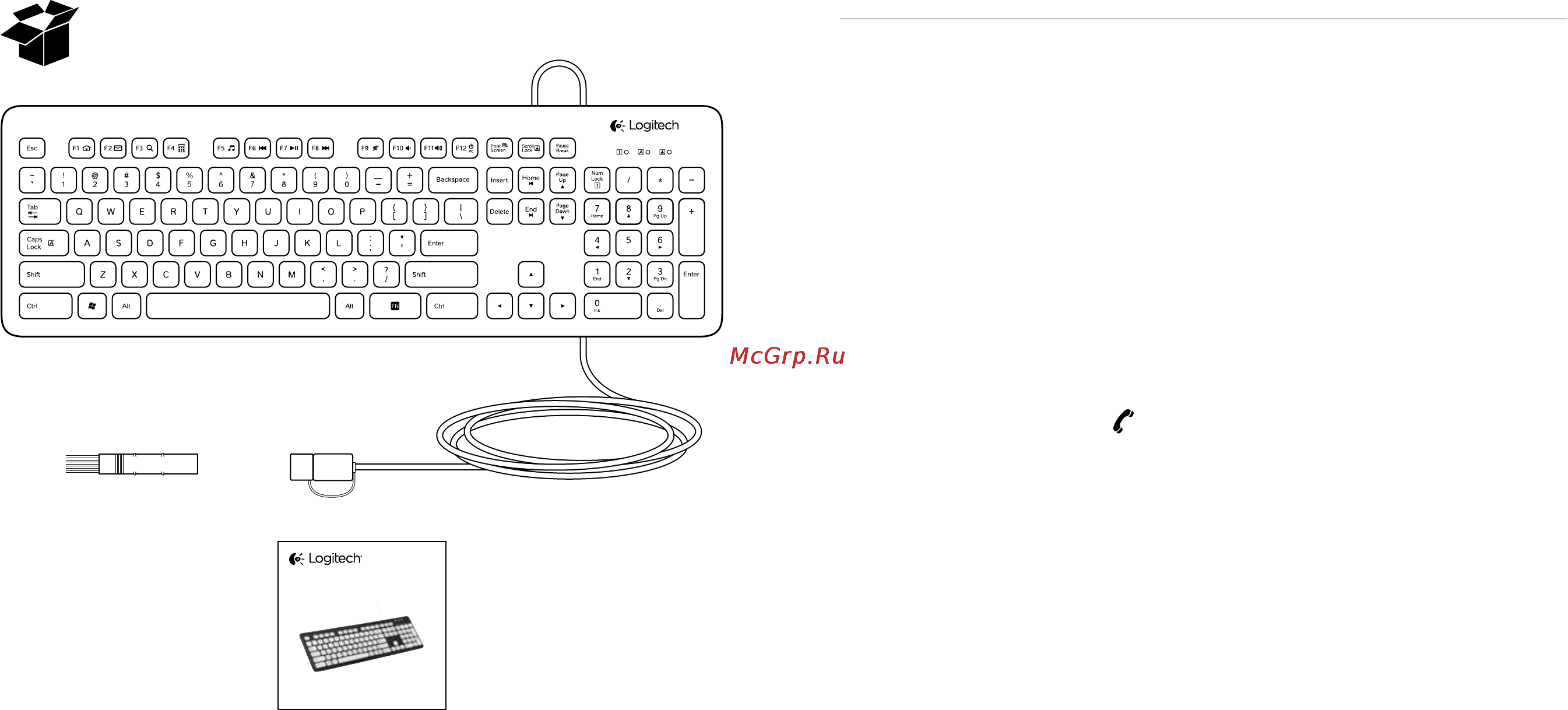 Logitech K310 Инструкция по эксплуатации онлайн [2/5] 77304