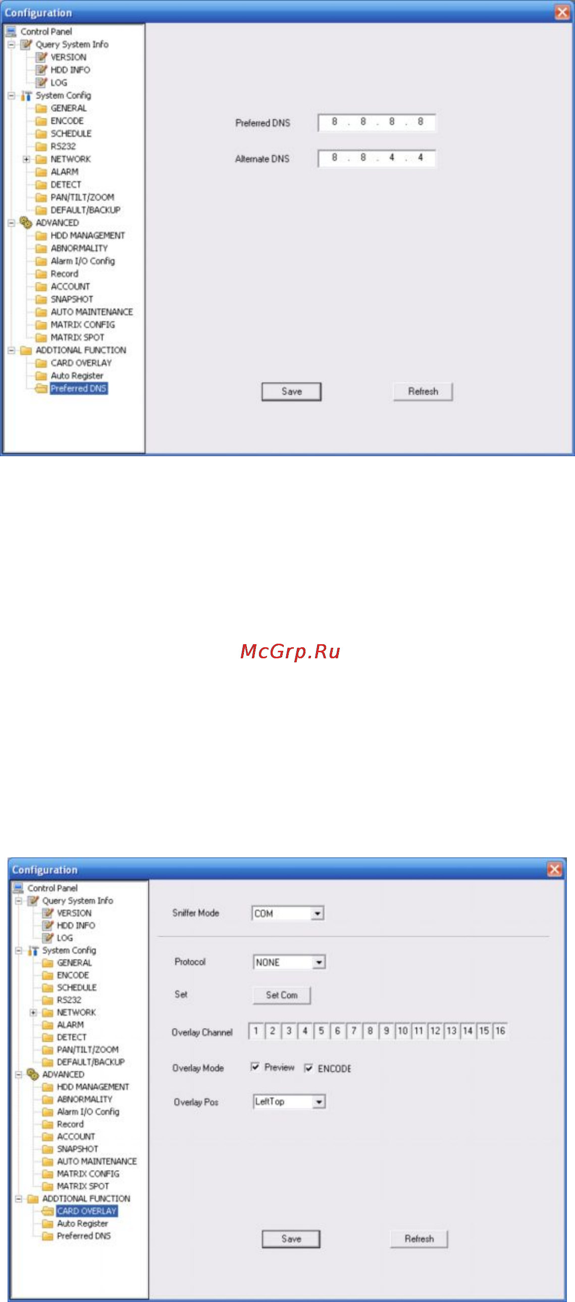 Falcon Eye FE-816DH [142/170] Дополнительные функции 6 предпочтительная dns