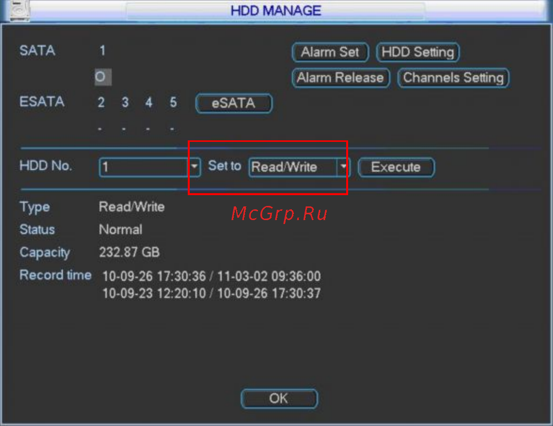 Falcon Eye FE-816DH [43/170] Моментальный снимок