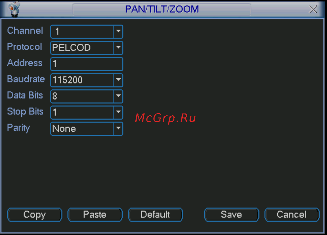 Falcon Eye FE-816DH [77/170] Тревога