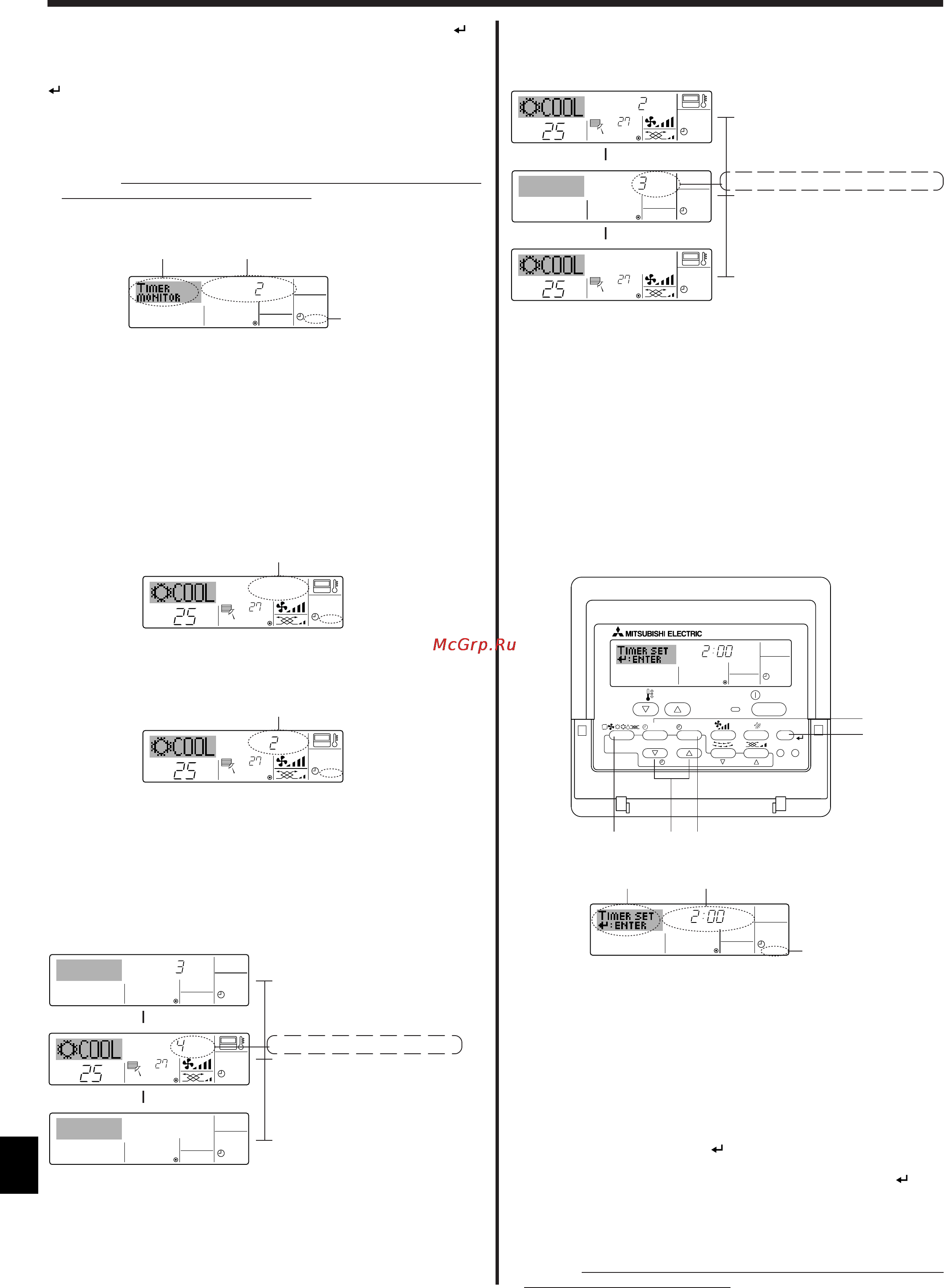 Mitsubishi Electric PEAD-RP100GA [10/22] Таймер