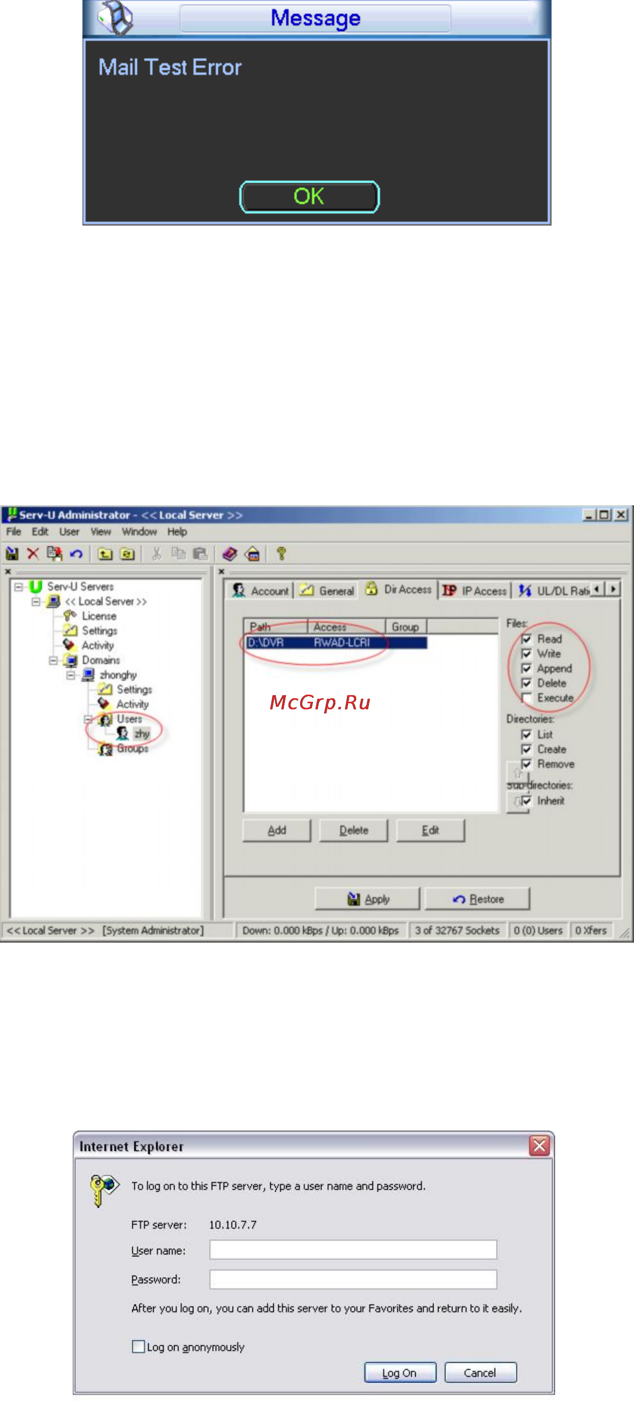 Falcon Eye FE-916DE [75/169] Протокол ftp