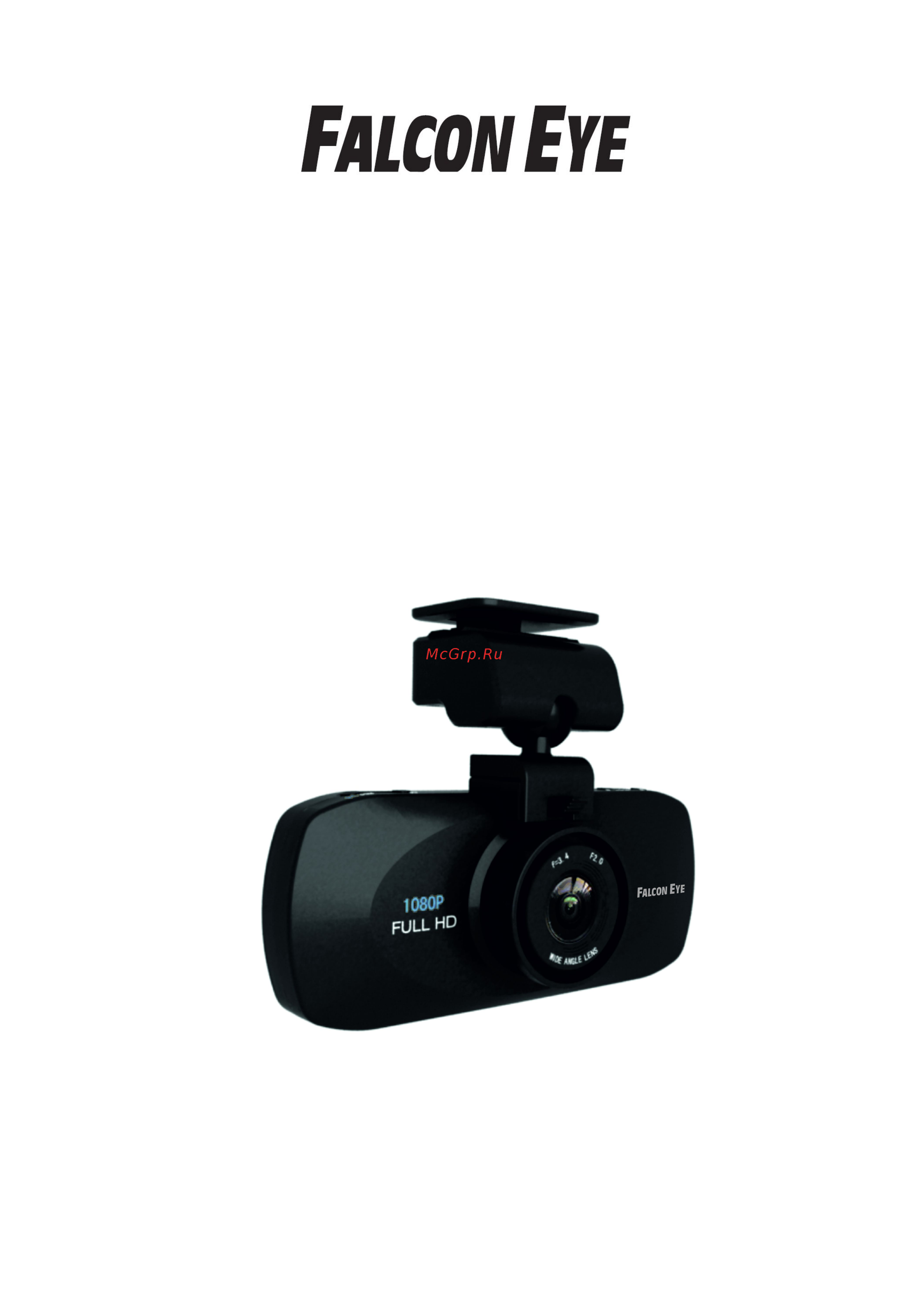 Falcon Eye FE-901AVR Инструкция по эксплуатации онлайн