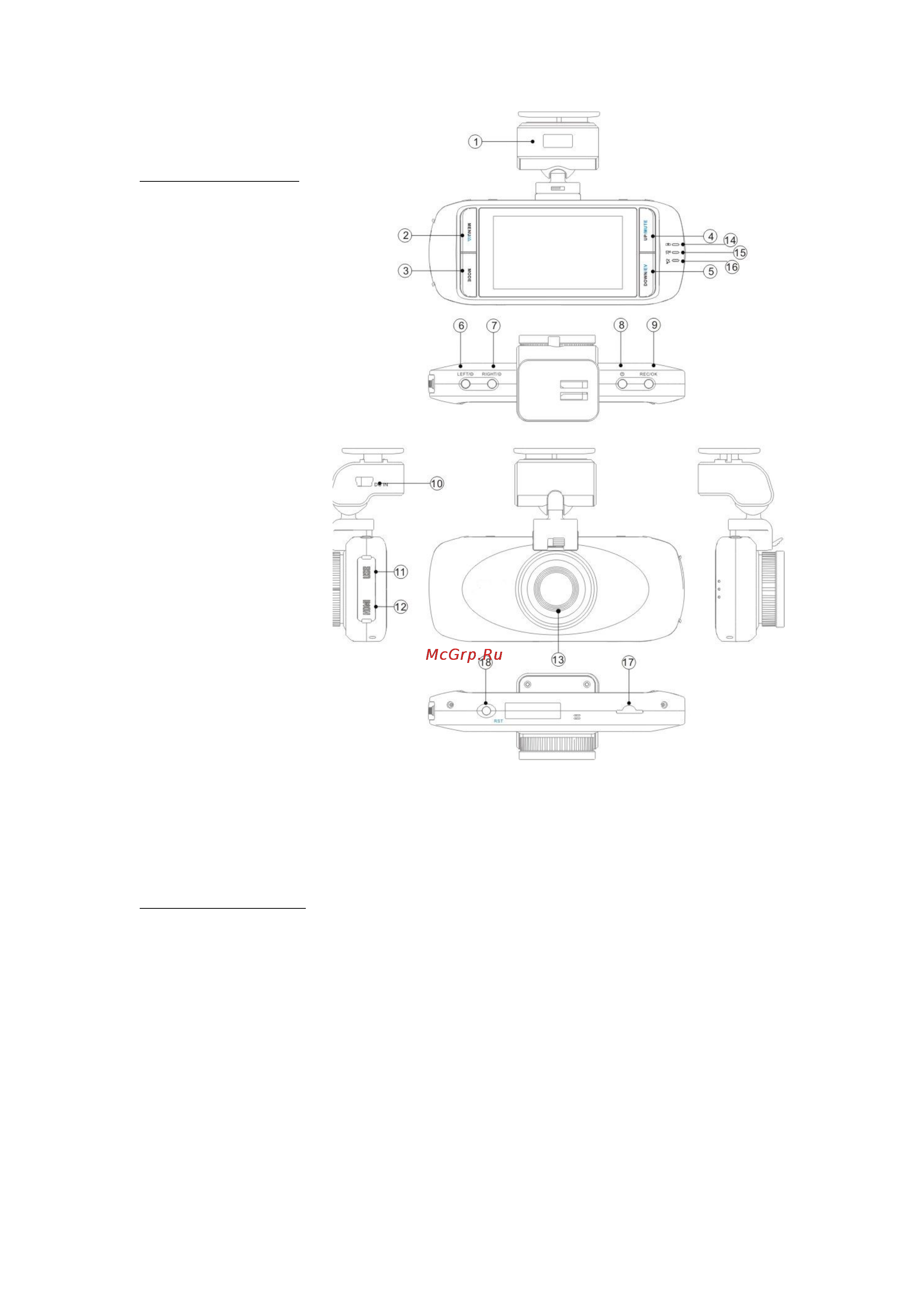 Falcon Eye FE-901AVR Инструкция по эксплуатации онлайн [3/10] 77330