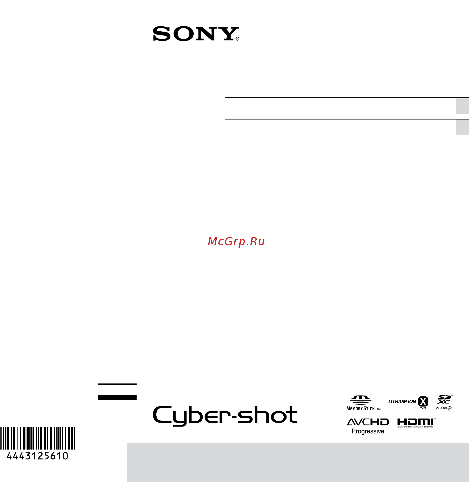 Sony DSC-RX1 Black Инструкция по эксплуатации онлайн