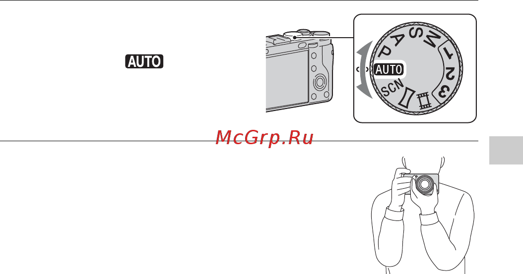 Sony DSC-RX1 [139/171] Зйомка та перегляд зображень