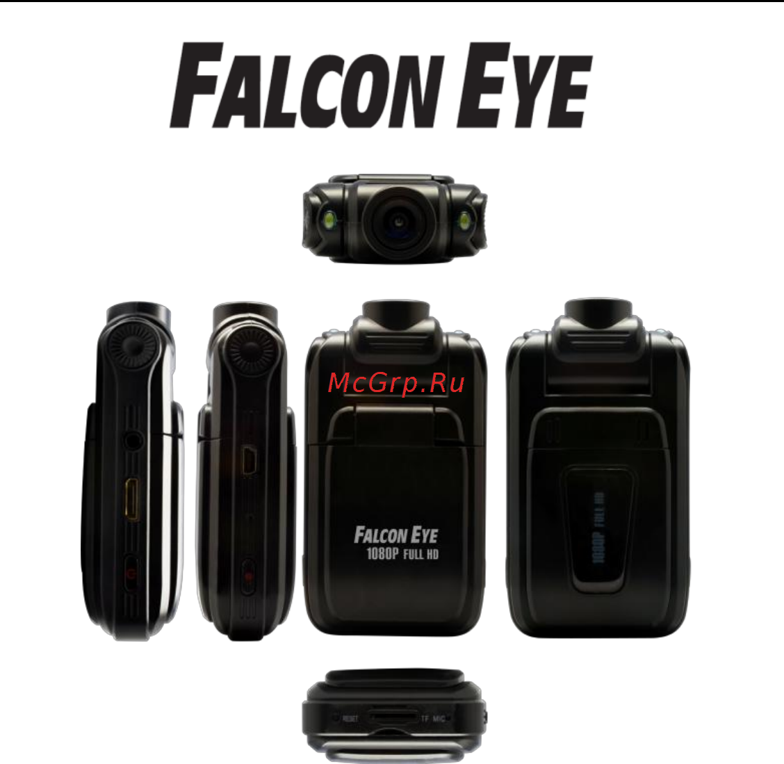 Falcon Eye FE-701AVR Инструкция по эксплуатации онлайн