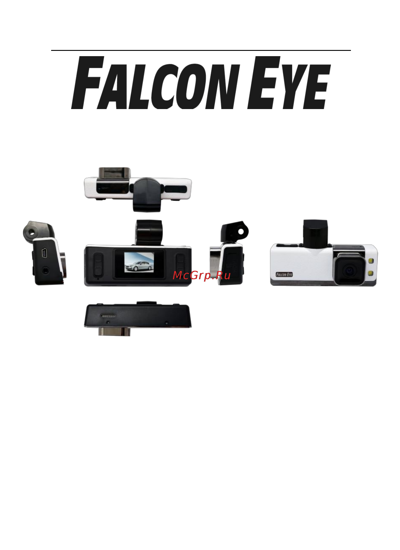 Falcon Eye FE-711AVR Инструкция по эксплуатации онлайн