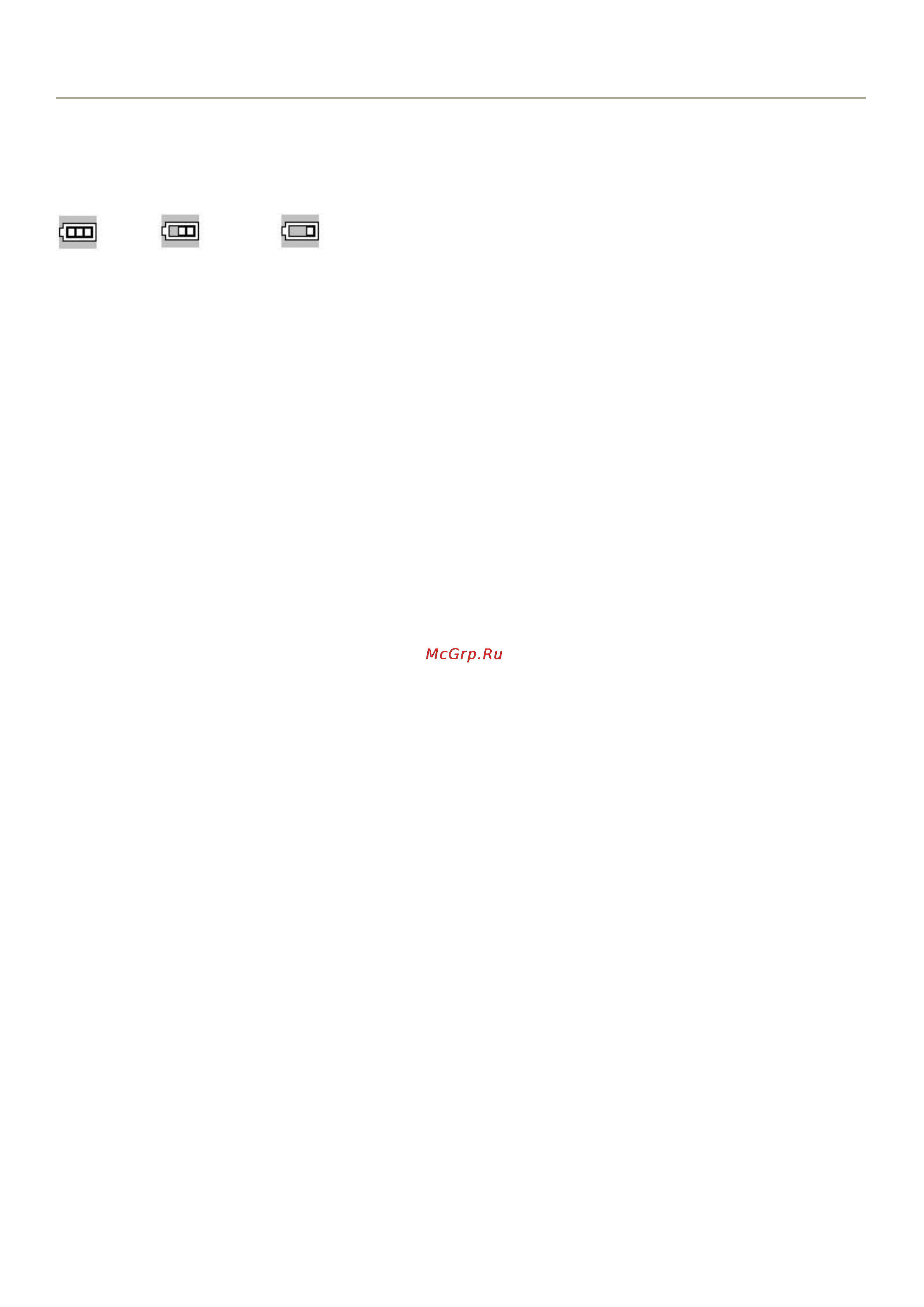 Falcon Eye FE-801AVR [3/10] Перед использованием