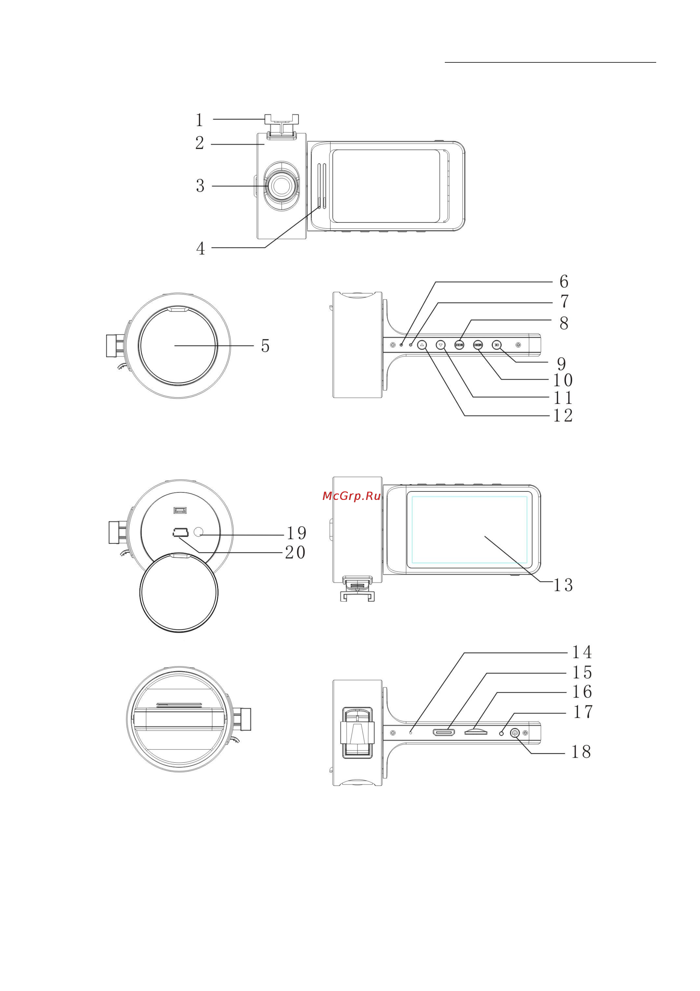 Falcon Eye FE-811AVR Инструкция по эксплуатации онлайн [2/6] 77349