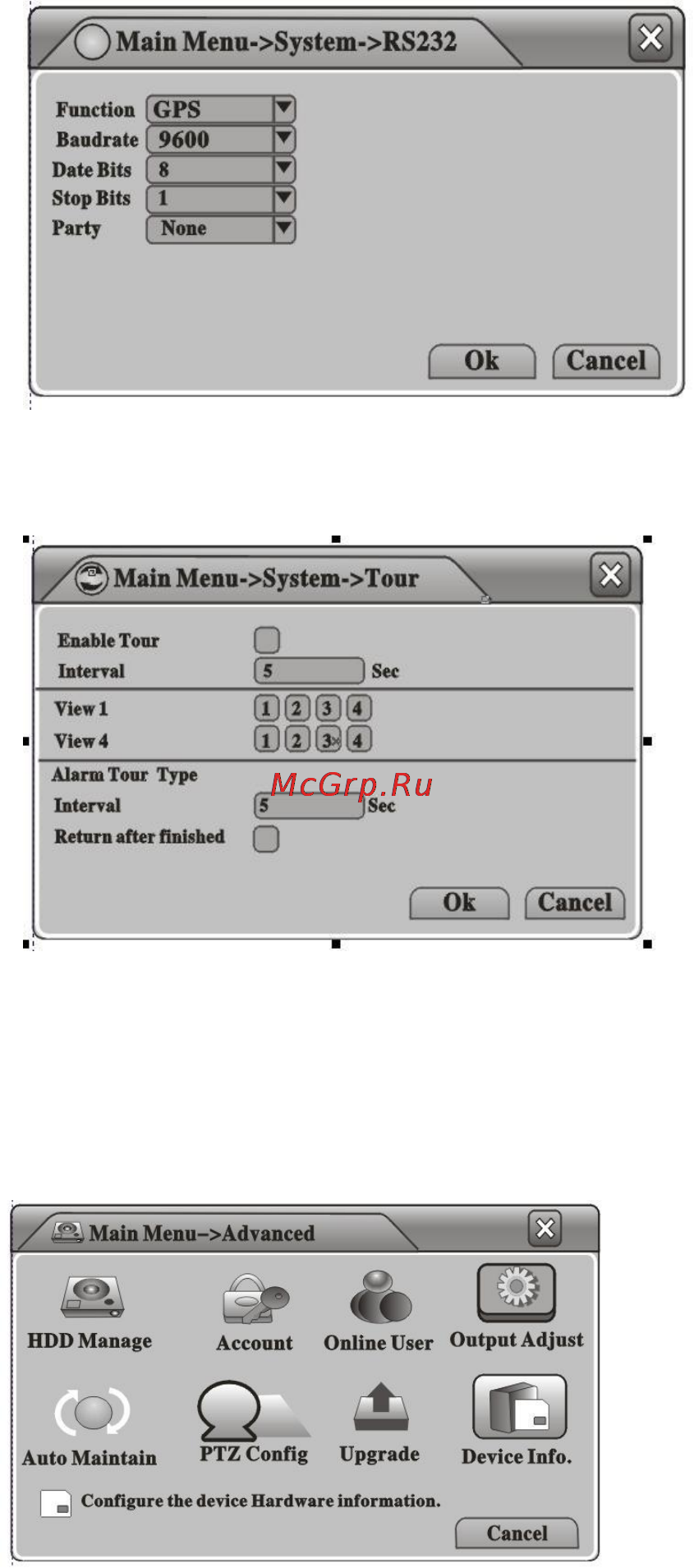 Falcon Eye FE-8720AVR [37/46] Дополнительно