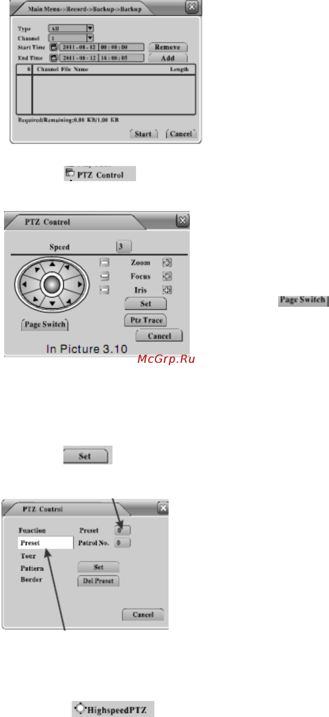 Falcon Eye FE-8800-3GWAVR Инструкция по эксплуатации онлайн [17/45] 77358