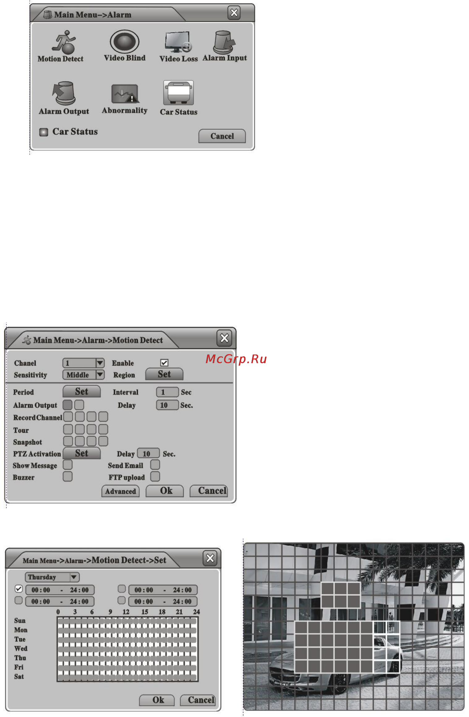 Falcon Eye FE-8800-3GWAVR Инструкция по эксплуатации онлайн [24/45] 77358