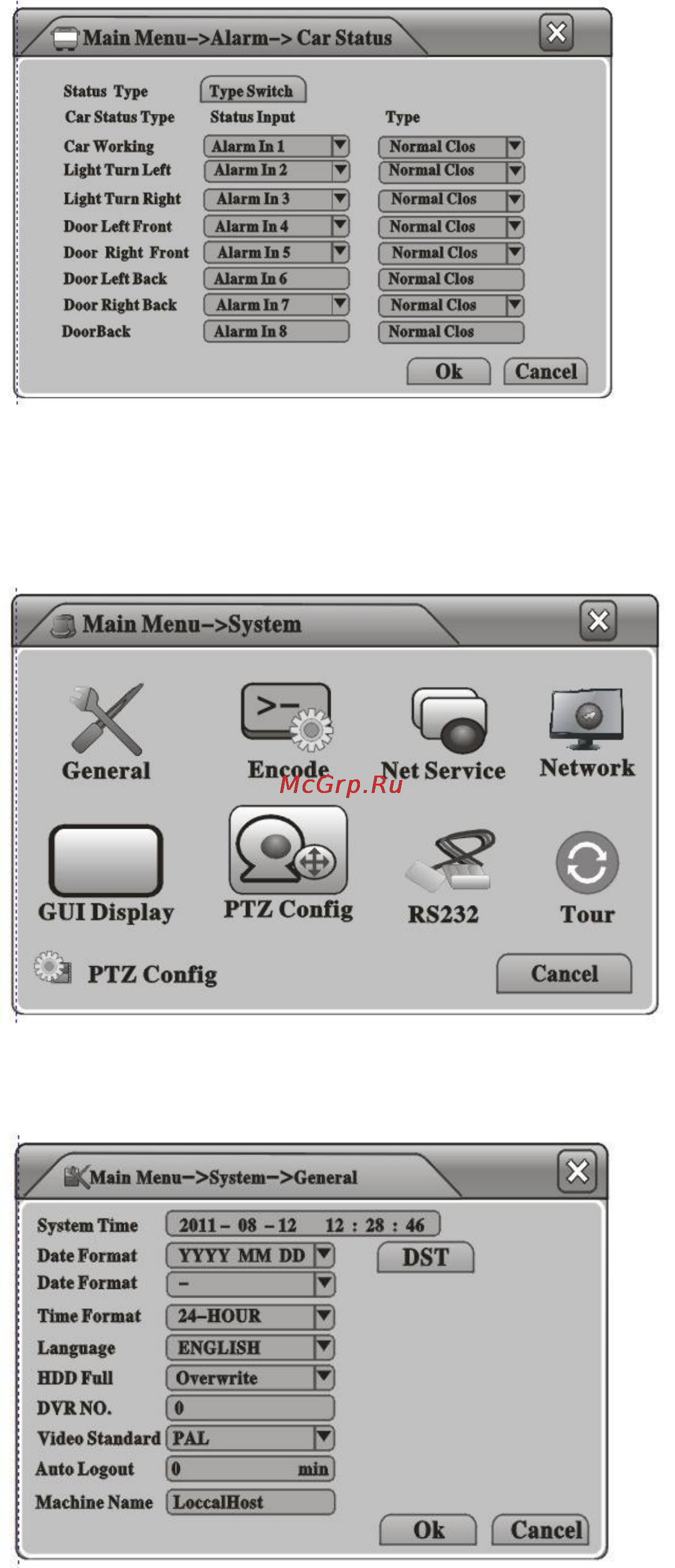 Falcon Eye FE-8800-3GWAVR Инструкция по эксплуатации онлайн [27/45] 77358