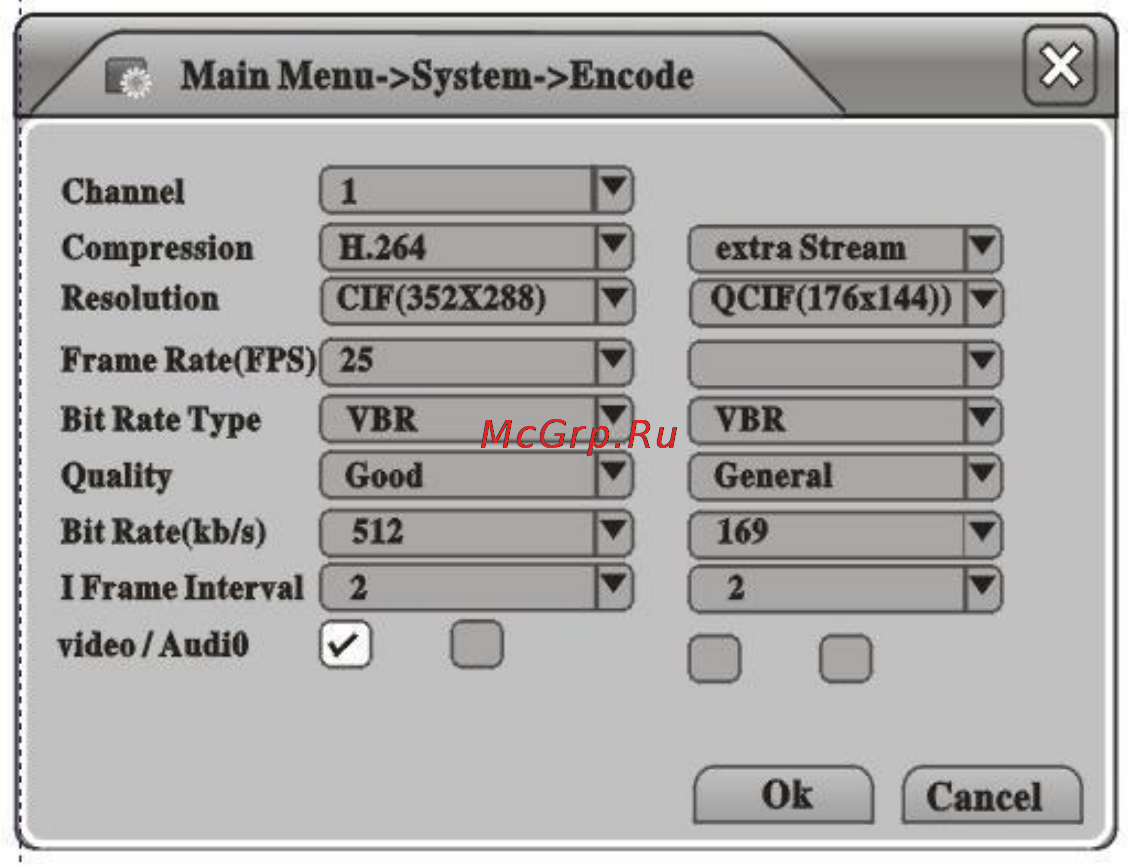 Falcon Eye FE-8800-3GWAVR Инструкция по эксплуатации онлайн [28/45] 77358