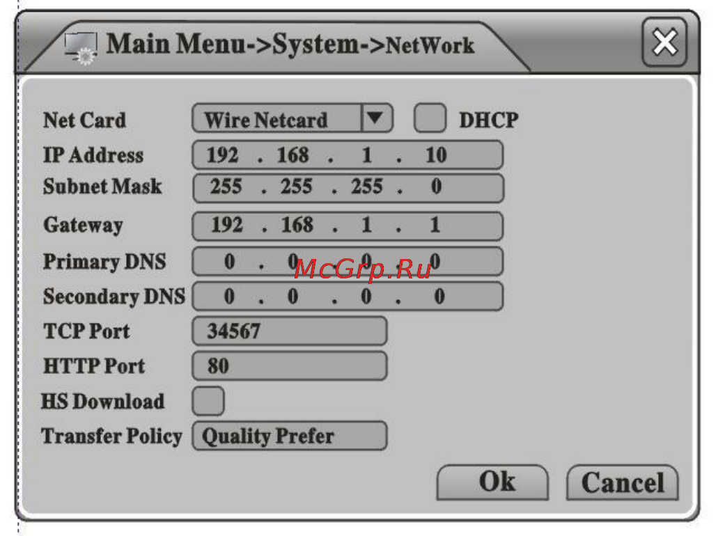 Falcon Eye FE-8800-3GWAVR Инструкция по эксплуатации онлайн [29/45] 77358