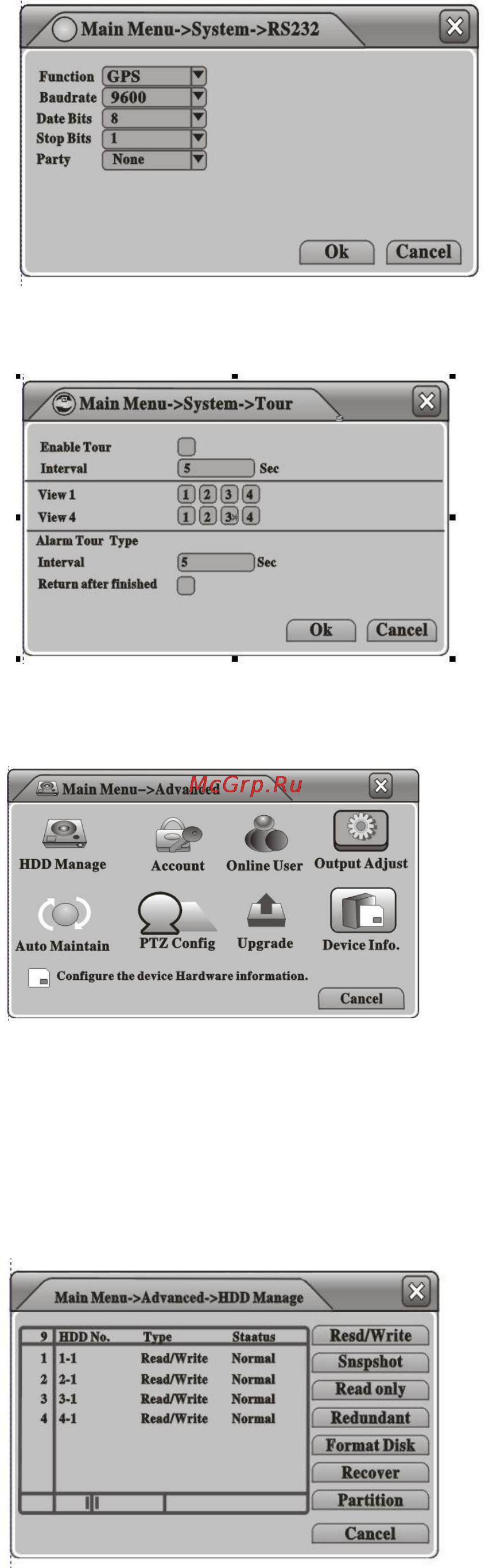 Falcon Eye FE-8800-SERIES [34/45] Дополнительно