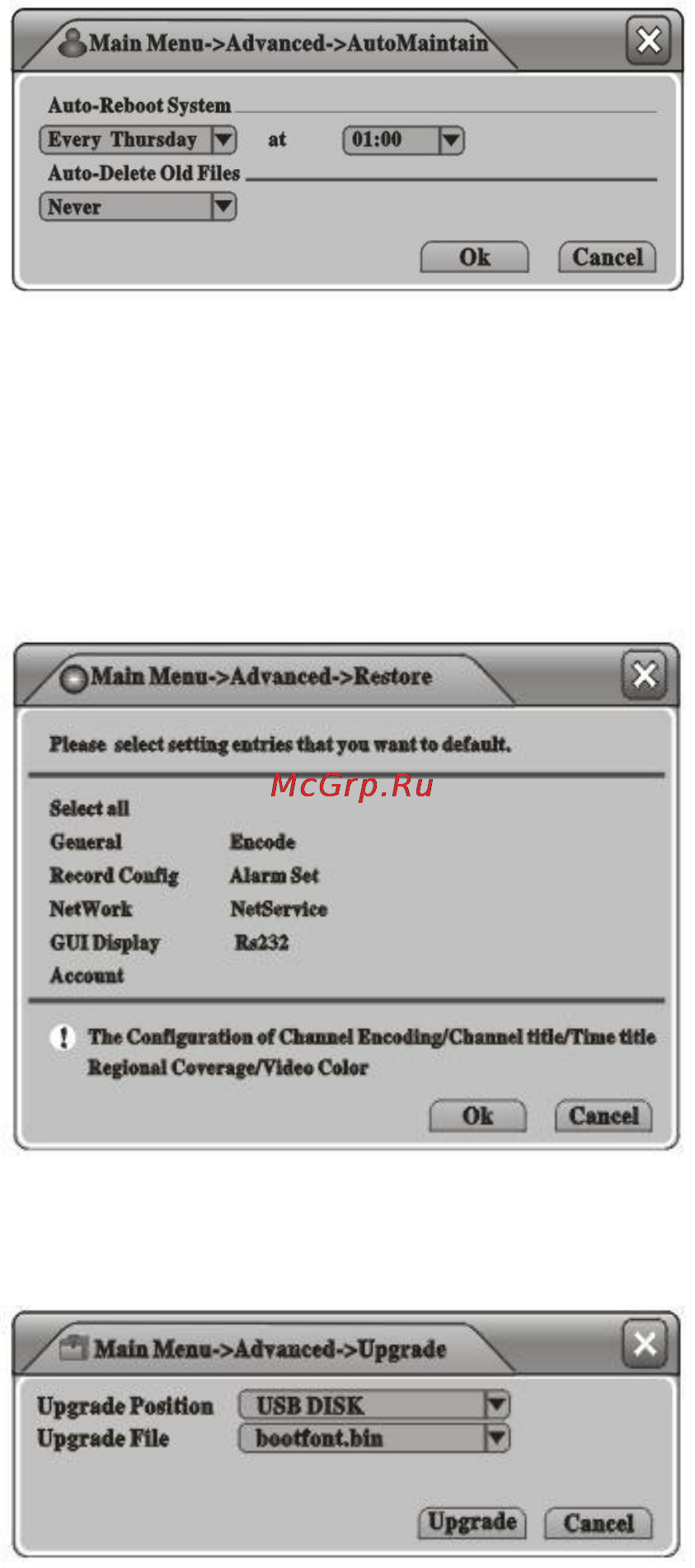 Falcon Eye FE-8800-3GWAVR Инструкция по эксплуатации онлайн [36/45] 77358